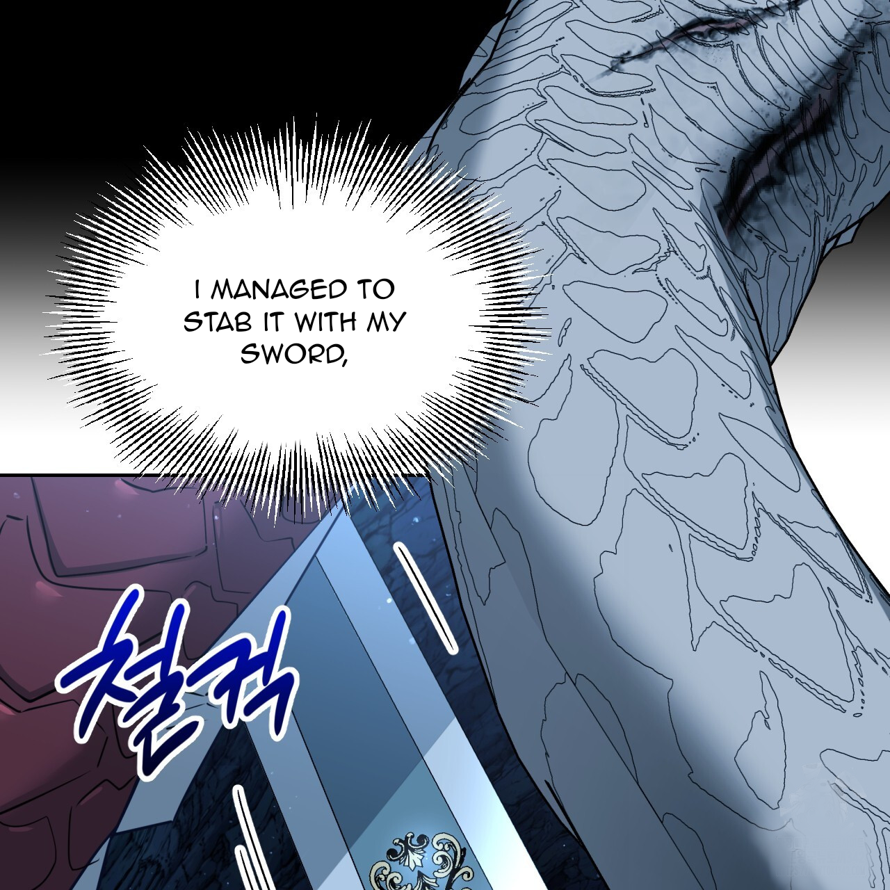 Death Delayed for a Short Time Because of the Will (BL) - Chapter 48 manhwa