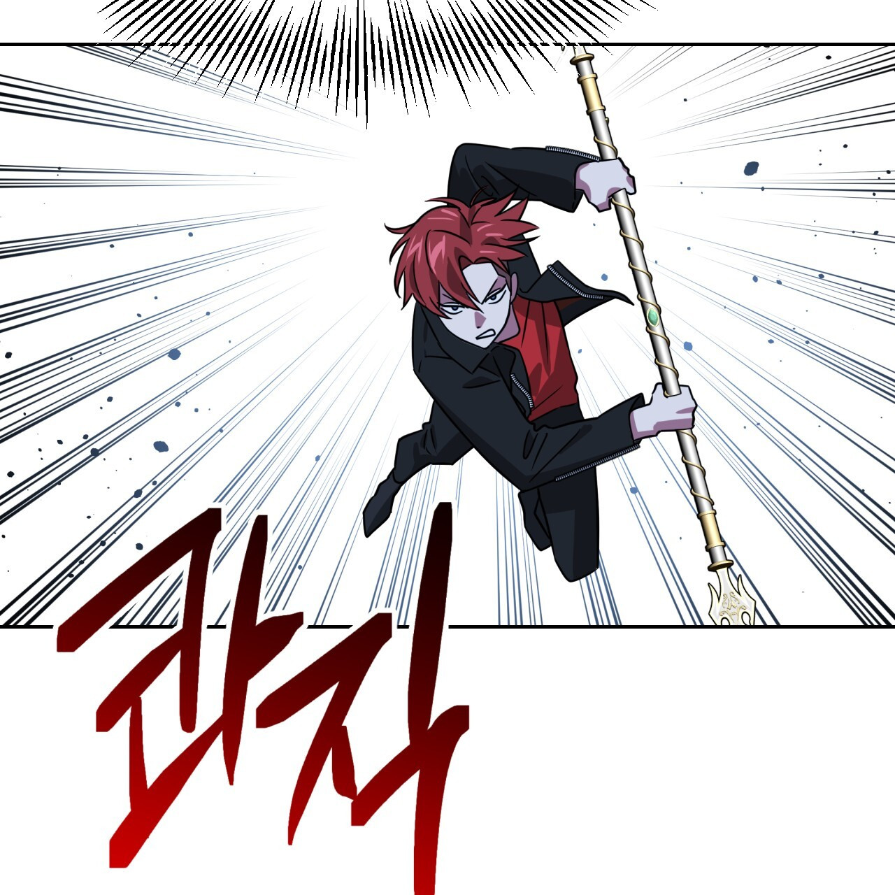 Death Delayed for a Short Time Because of the Will (BL) - Chapter 48 manhwa