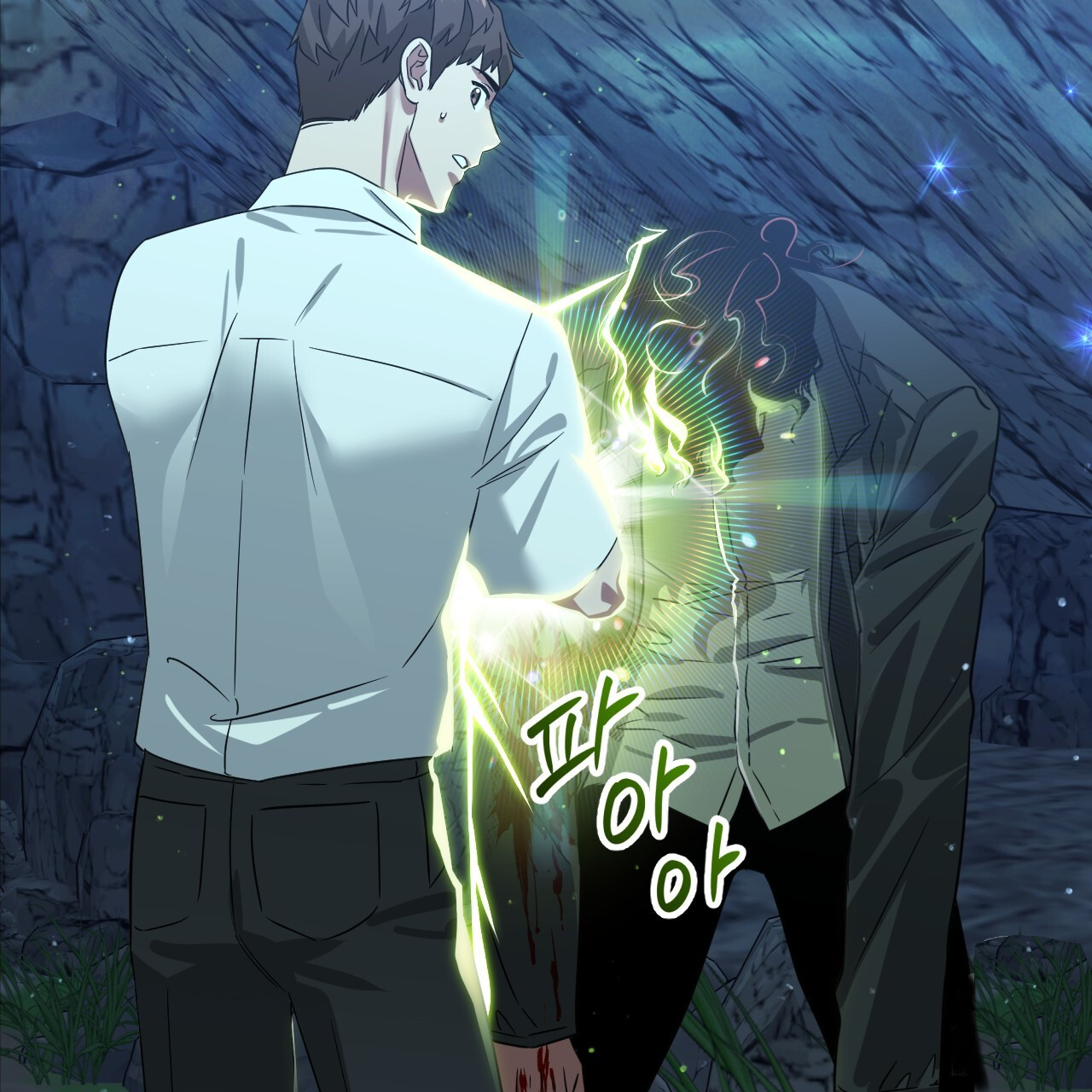 Death Delayed for a Short Time Because of the Will (BL) - Chapter 48 manhwa