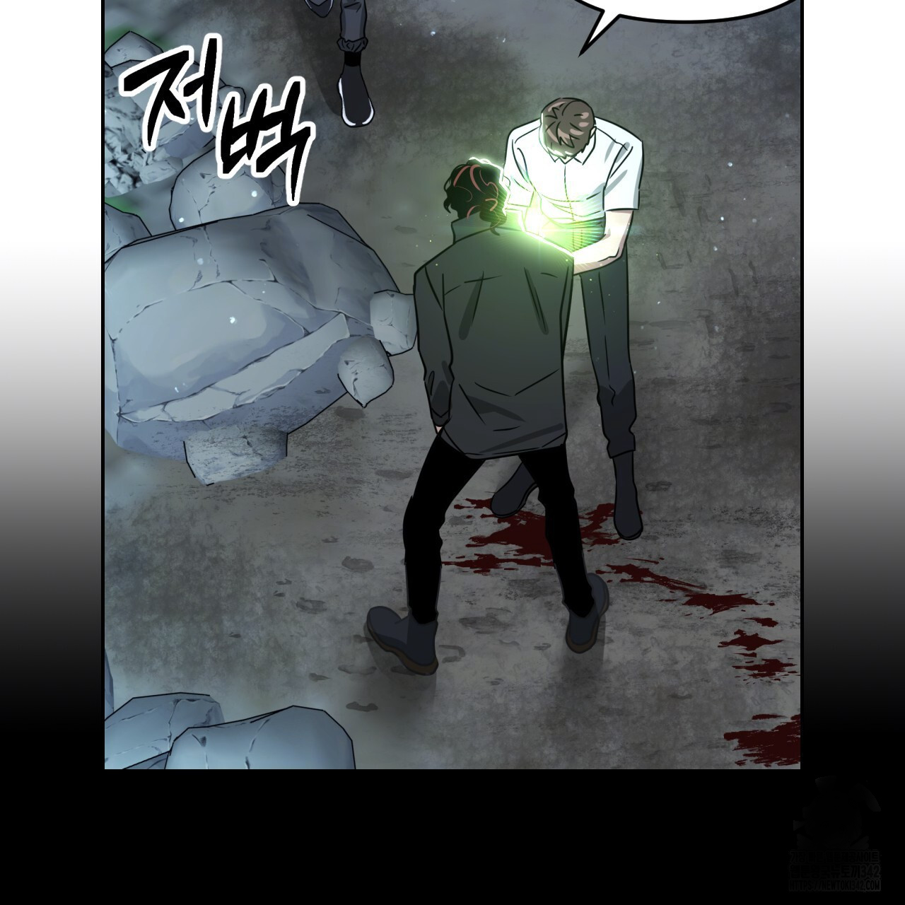 Death Delayed for a Short Time Because of the Will (BL) - Chapter 48 manhwa