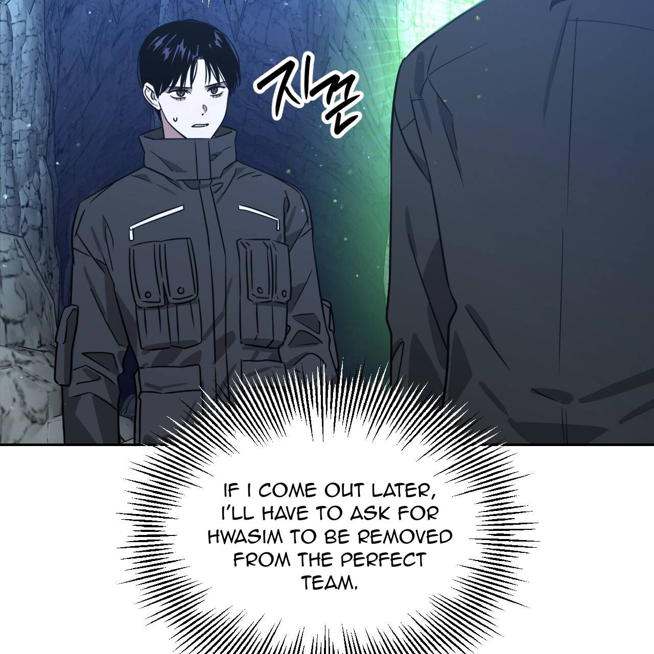 Death Delayed for a Short Time Because of the Will (BL) - Chapter 48 manhwa