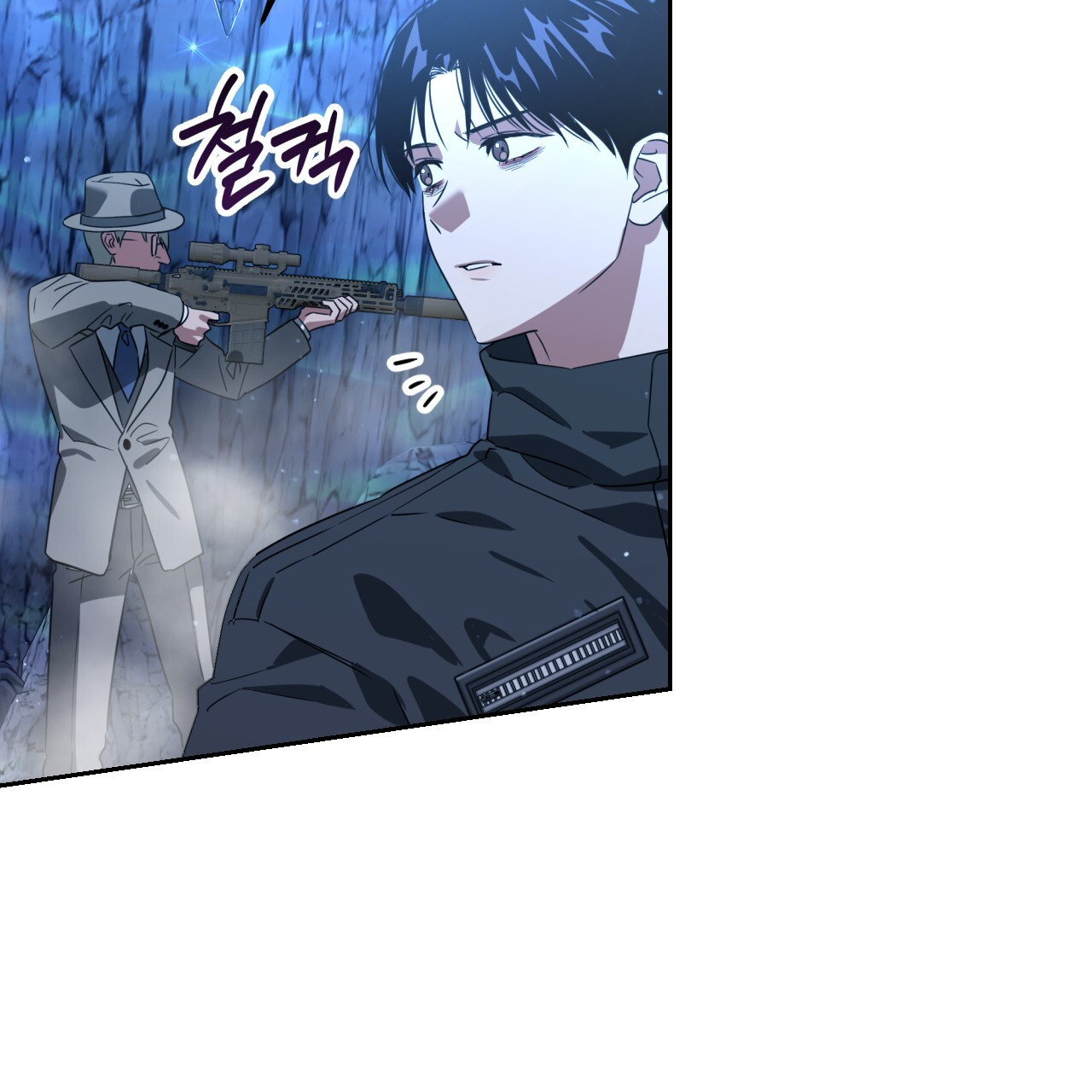 Death Delayed for a Short Time Because of the Will (BL) - Chapter 48 manhwa