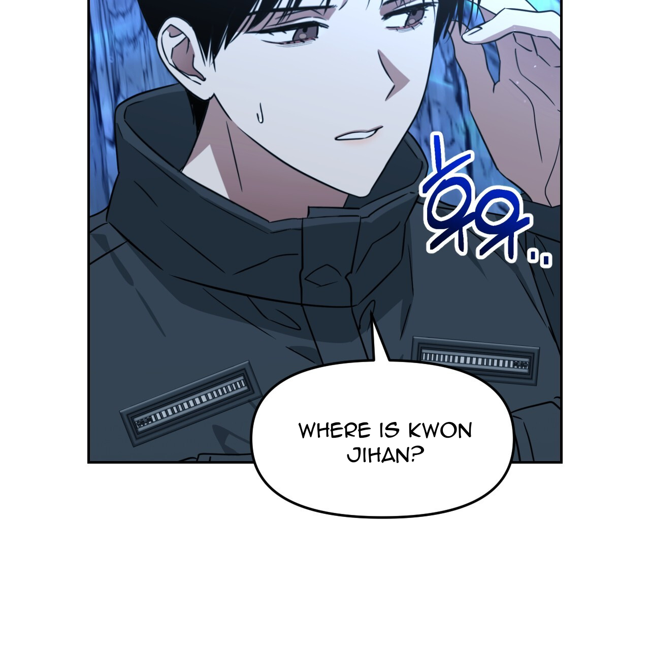 Death Delayed for a Short Time Because of the Will (BL) - Chapter 48 manhwa