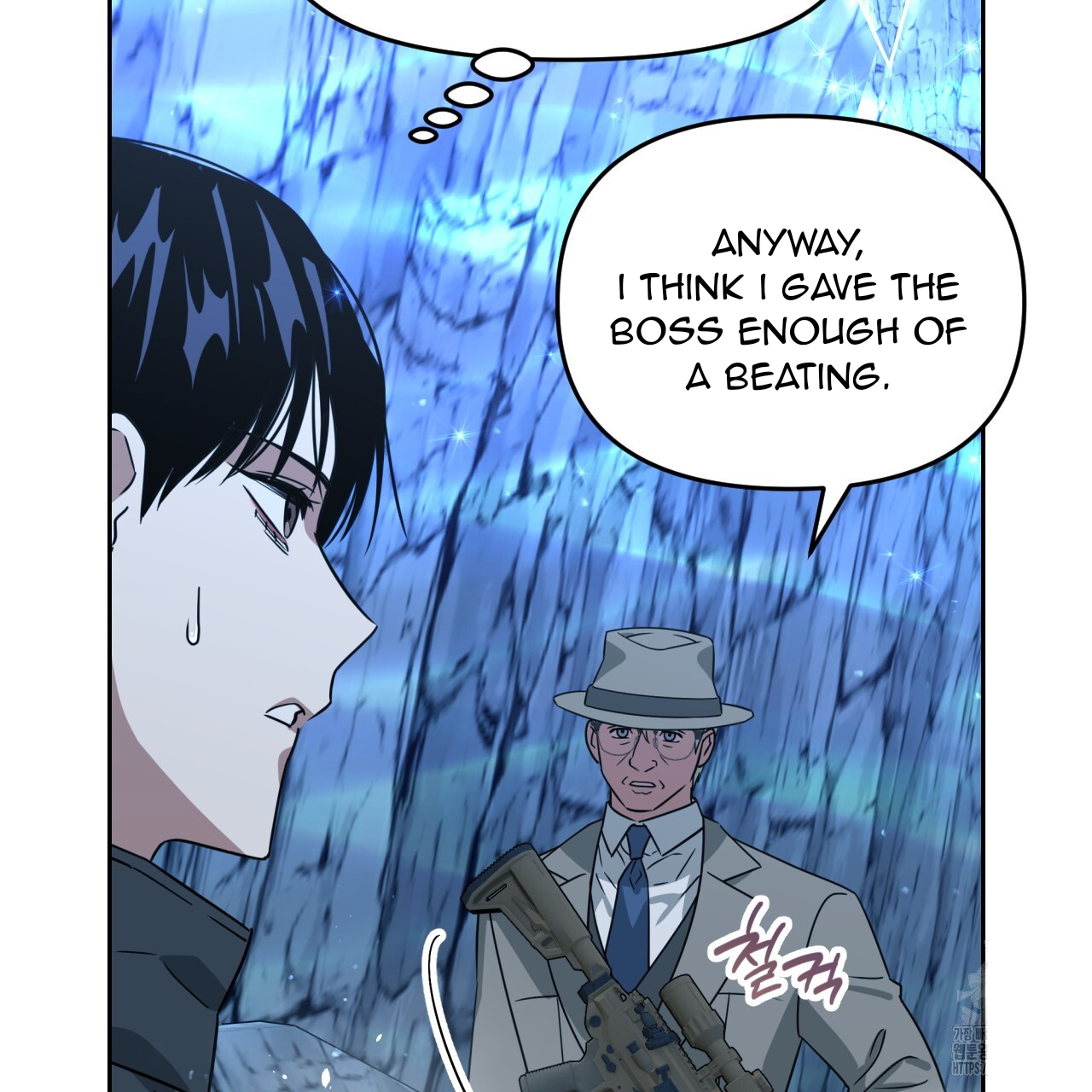 Death Delayed for a Short Time Because of the Will (BL) - Chapter 48 manhwa
