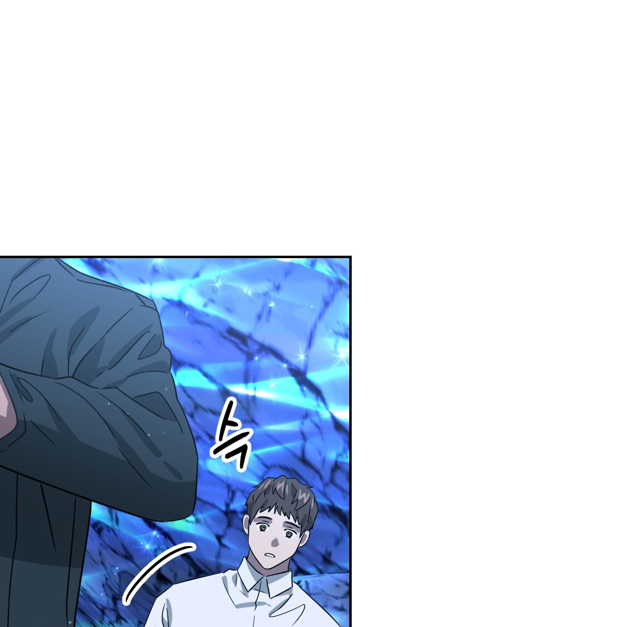 Death Delayed for a Short Time Because of the Will (BL) - Chapter 48 manhwa
