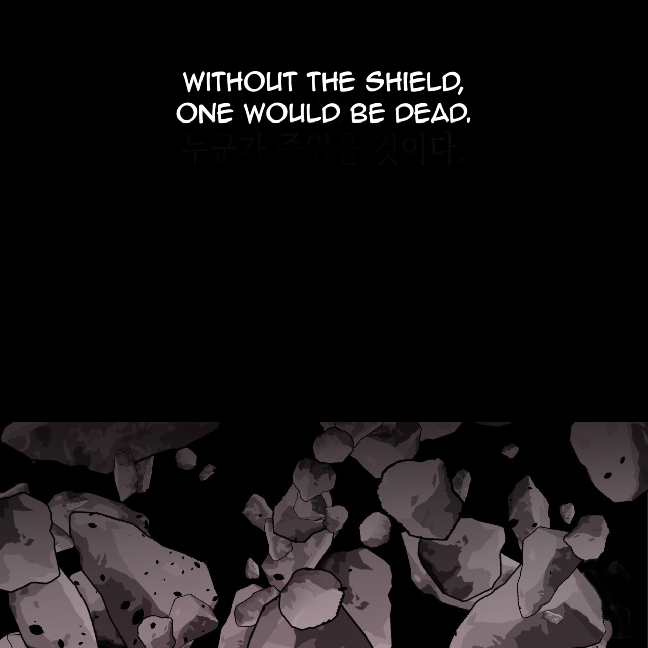 Death Delayed for a Short Time Because of the Will (BL) - Chapter 48 manhwa