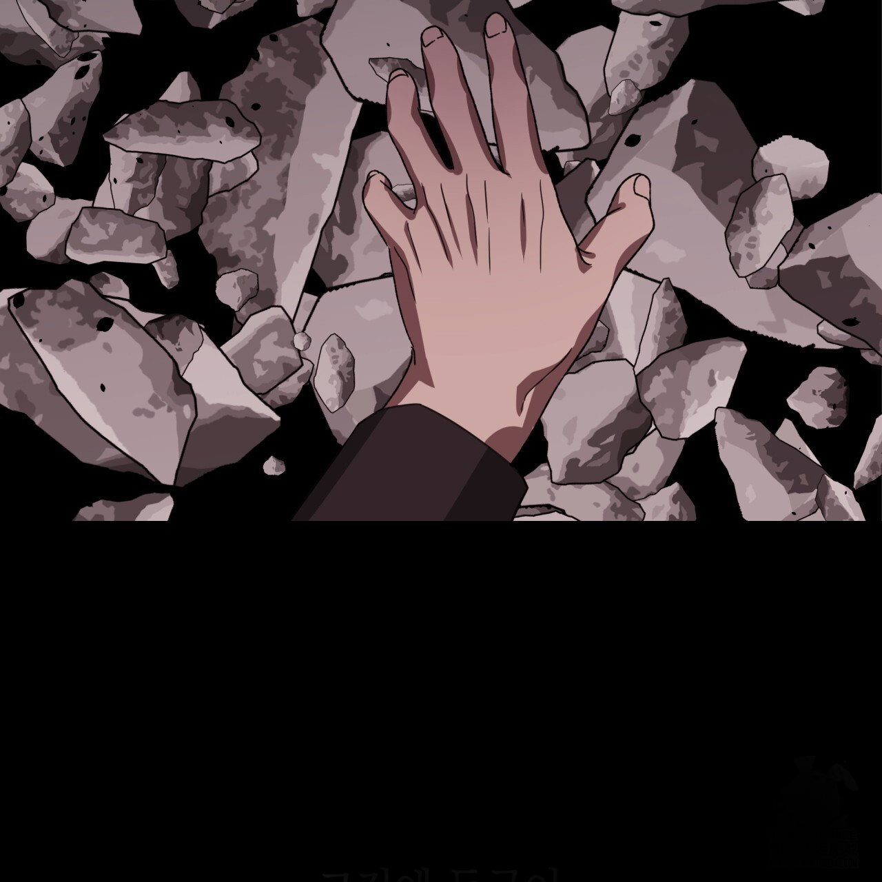 Death Delayed for a Short Time Because of the Will (BL) - Chapter 48 manhwa
