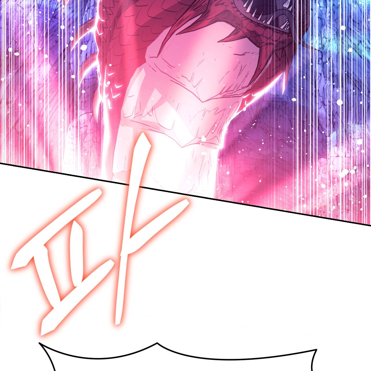 Death Delayed for a Short Time Because of the Will (BL) - Chapter 48 manhwa