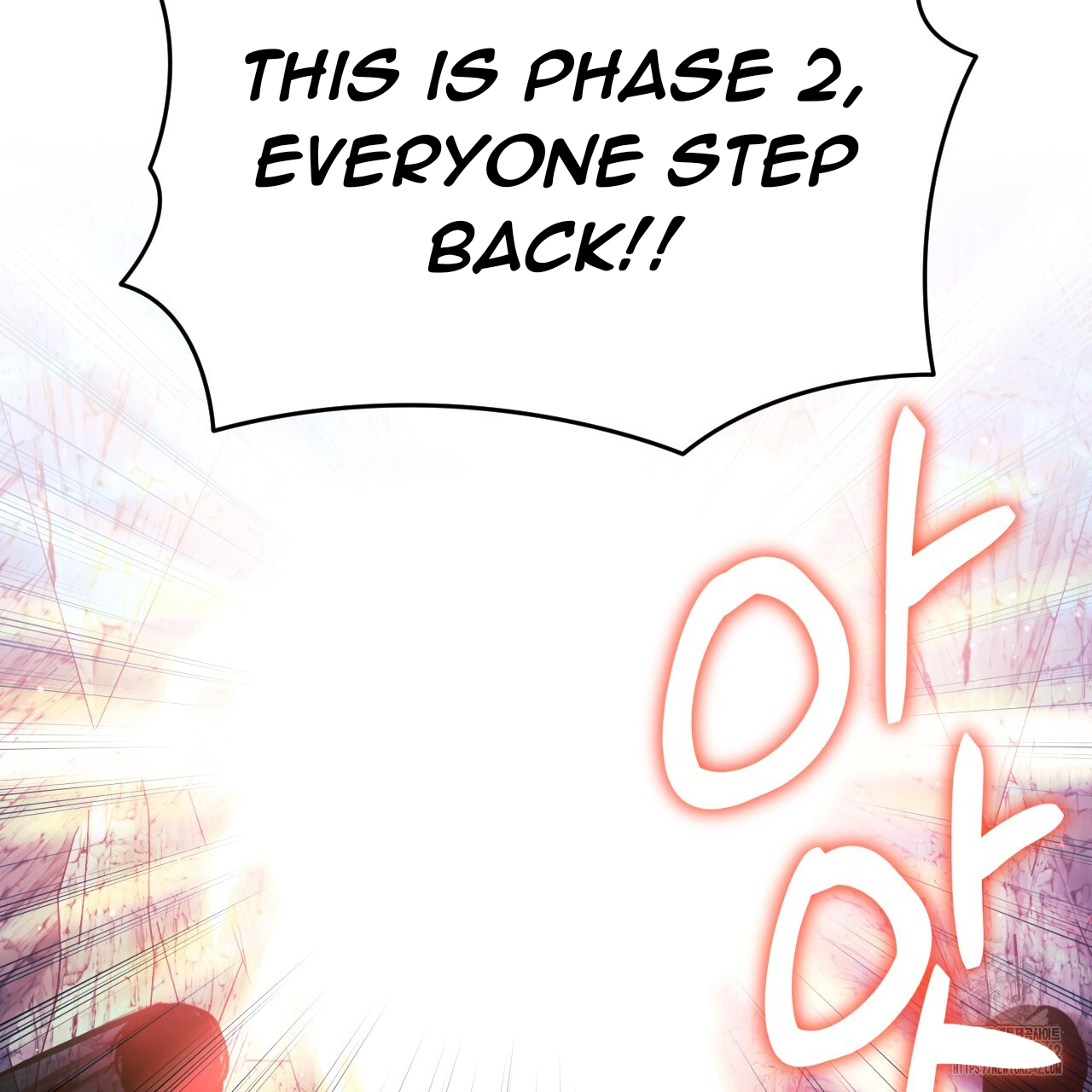 Death Delayed for a Short Time Because of the Will (BL) - Chapter 48 manhwa