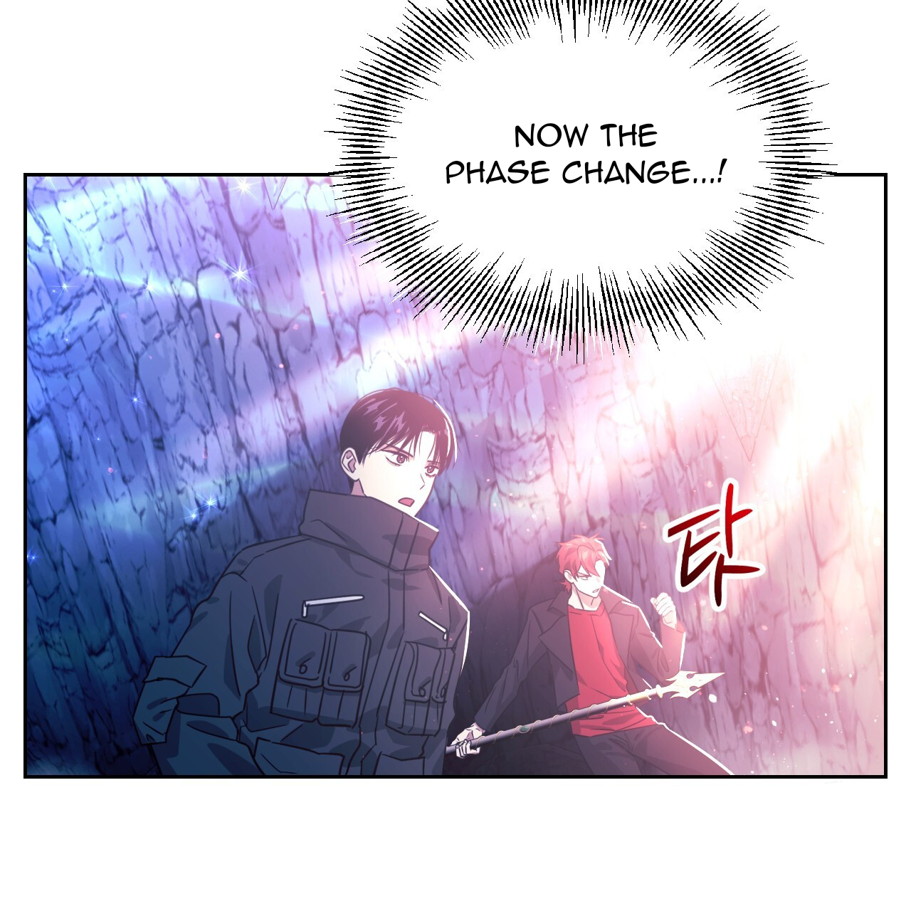 Death Delayed for a Short Time Because of the Will (BL) - Chapter 48 manhwa
