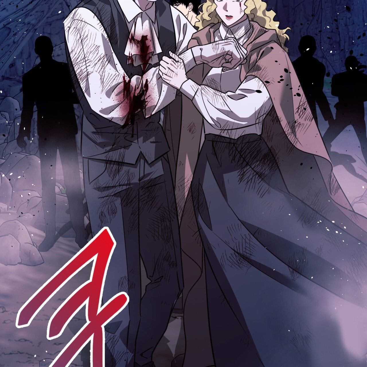 Death Delayed for a Short Time Because of the Will (BL) - Chapter 48 manhwa
