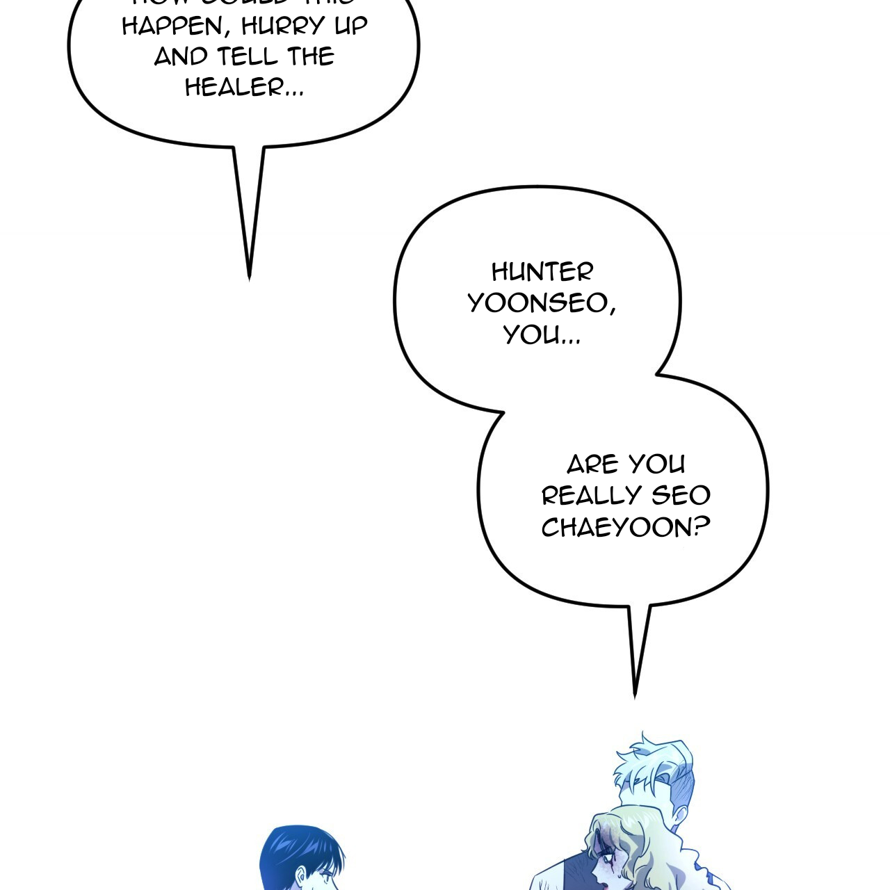 Death Delayed for a Short Time Because of the Will (BL) - Chapter 48 manhwa
