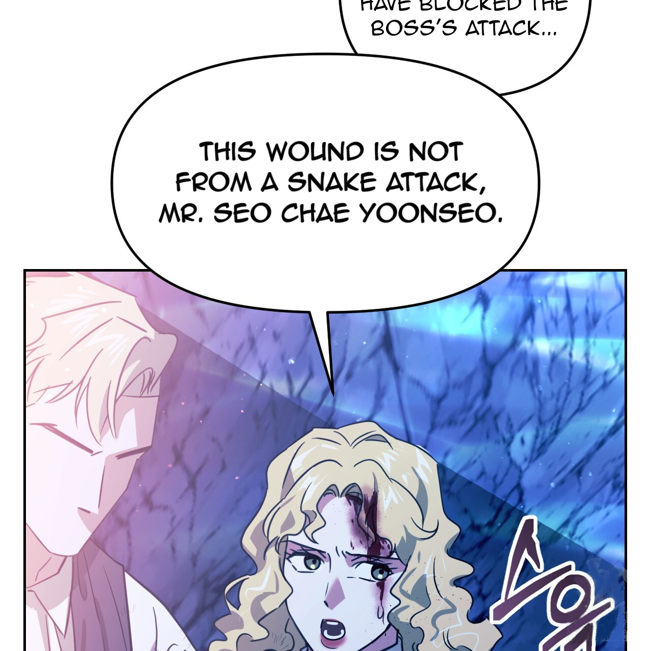 Death Delayed for a Short Time Because of the Will (BL) - Chapter 49 manhwa