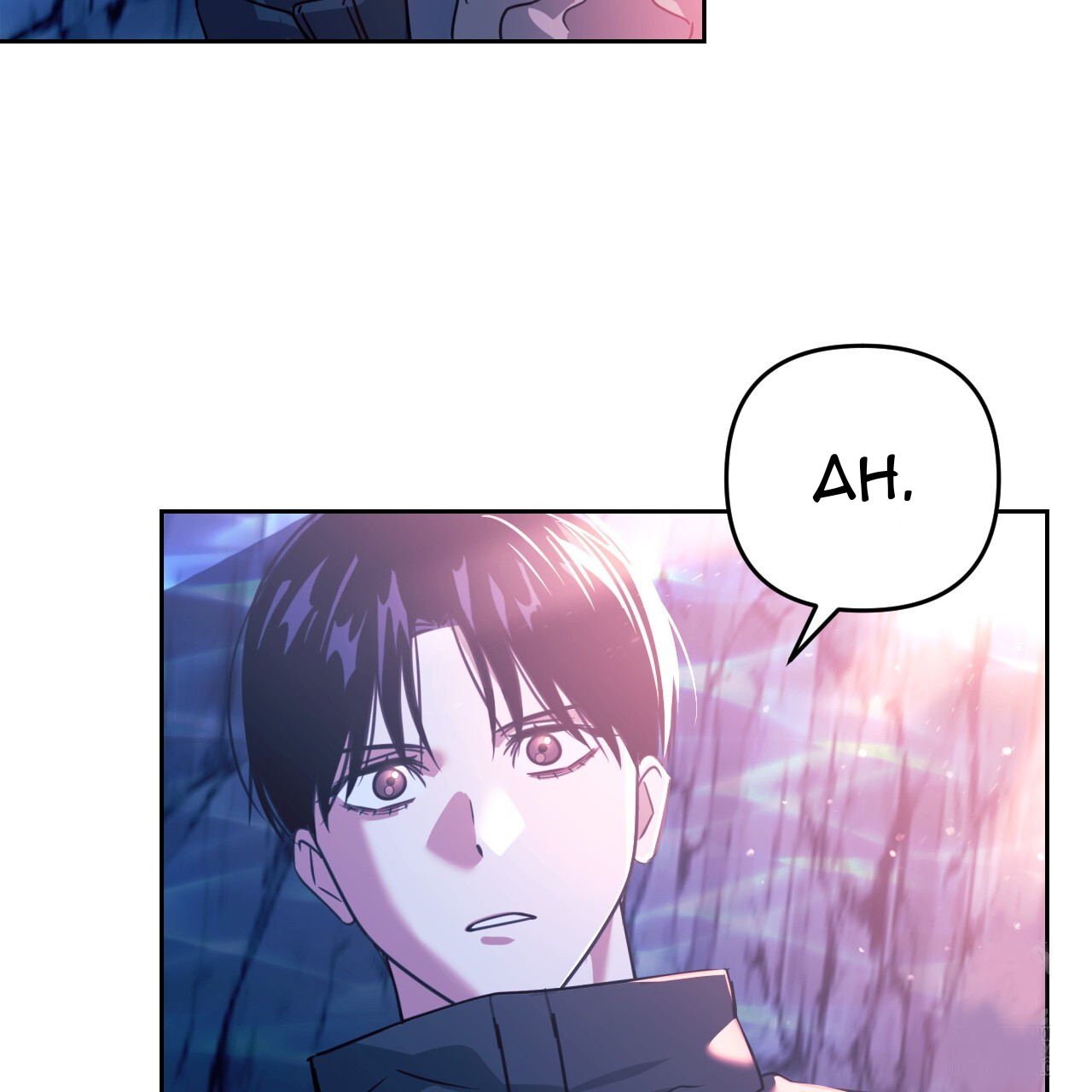 Death Delayed for a Short Time Because of the Will (BL) - Chapter 49 manhwa