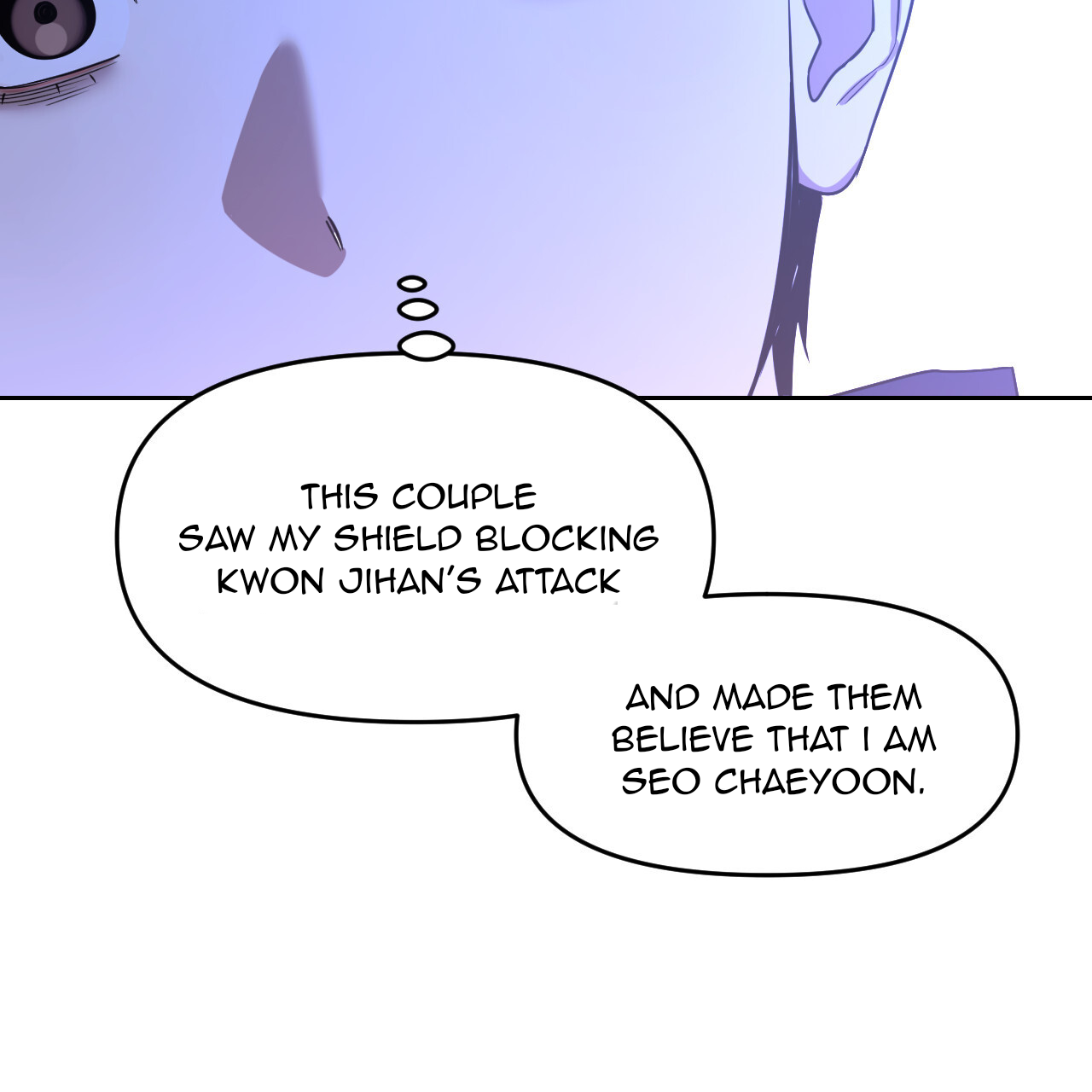 Death Delayed for a Short Time Because of the Will (BL) - Chapter 49 manhwa