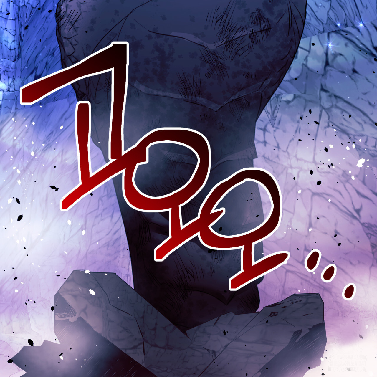 Death Delayed for a Short Time Because of the Will (BL) - Chapter 49 manhwa