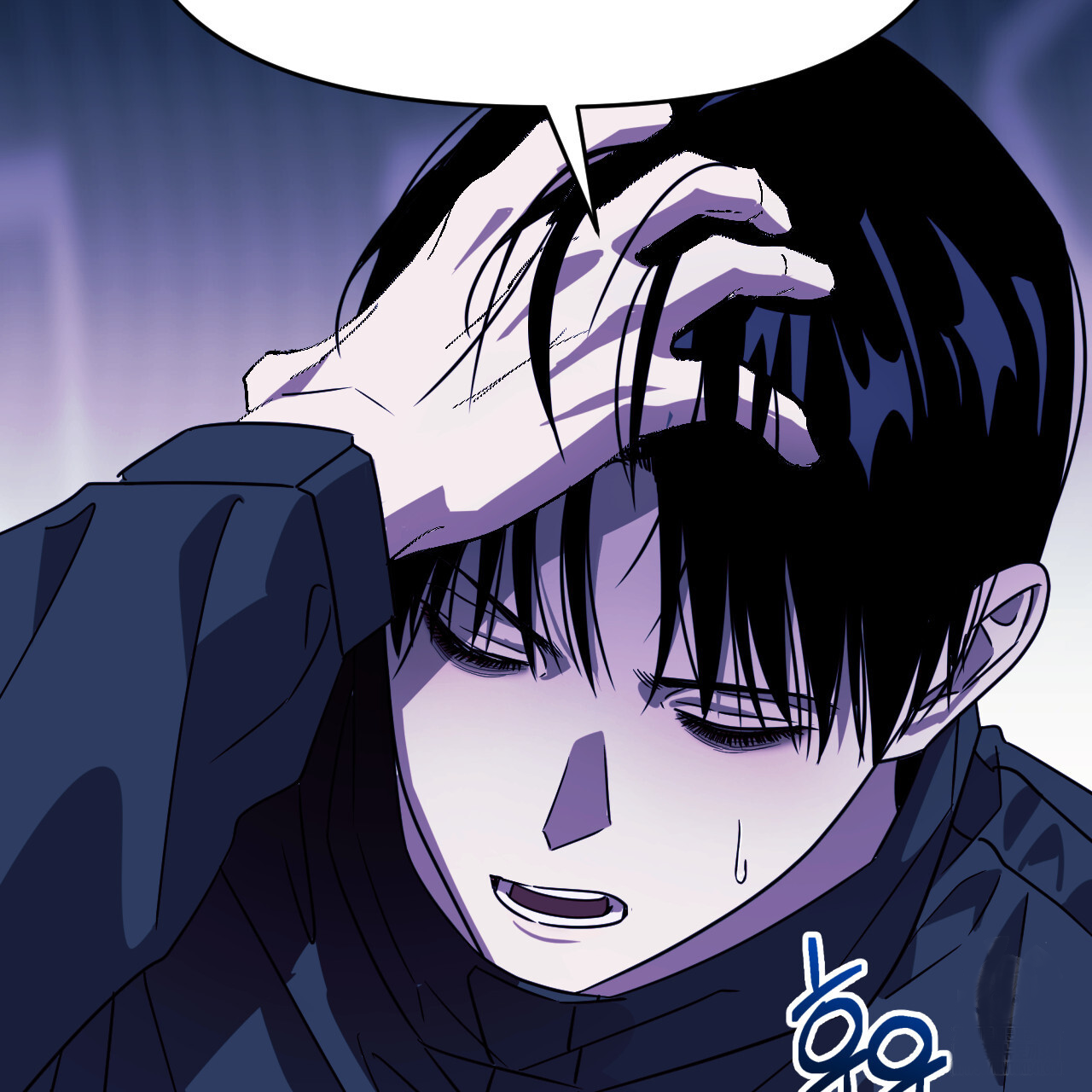 Death Delayed for a Short Time Because of the Will (BL) - Chapter 49 manhwa