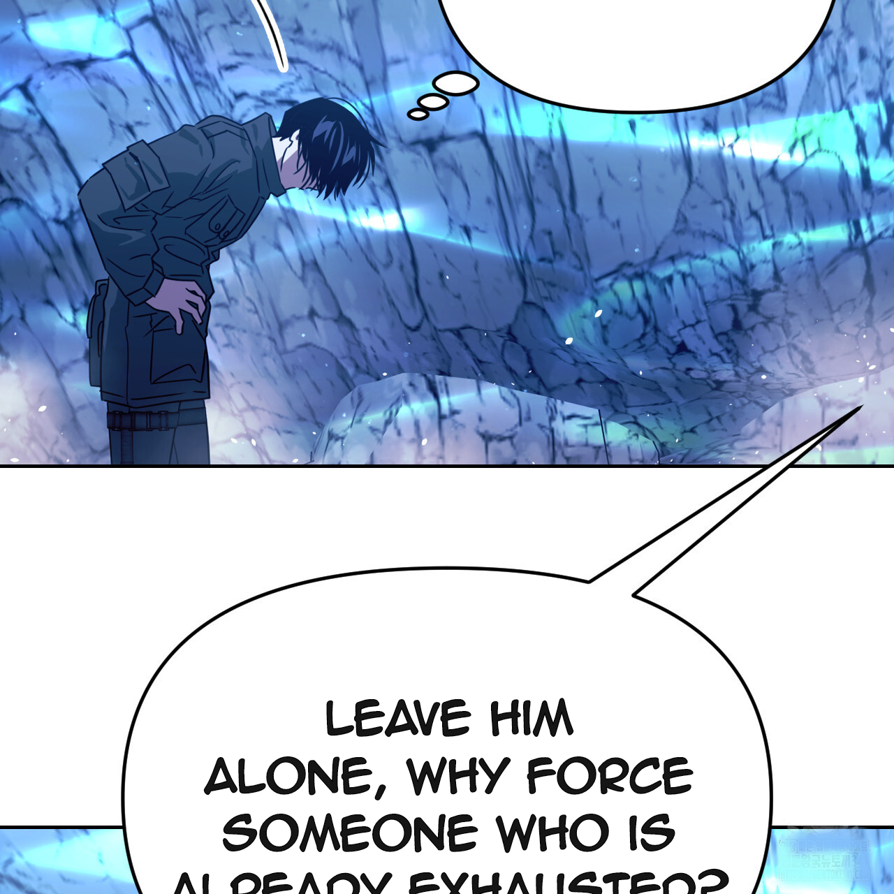 Death Delayed for a Short Time Because of the Will (BL) - Chapter 49 manhwa