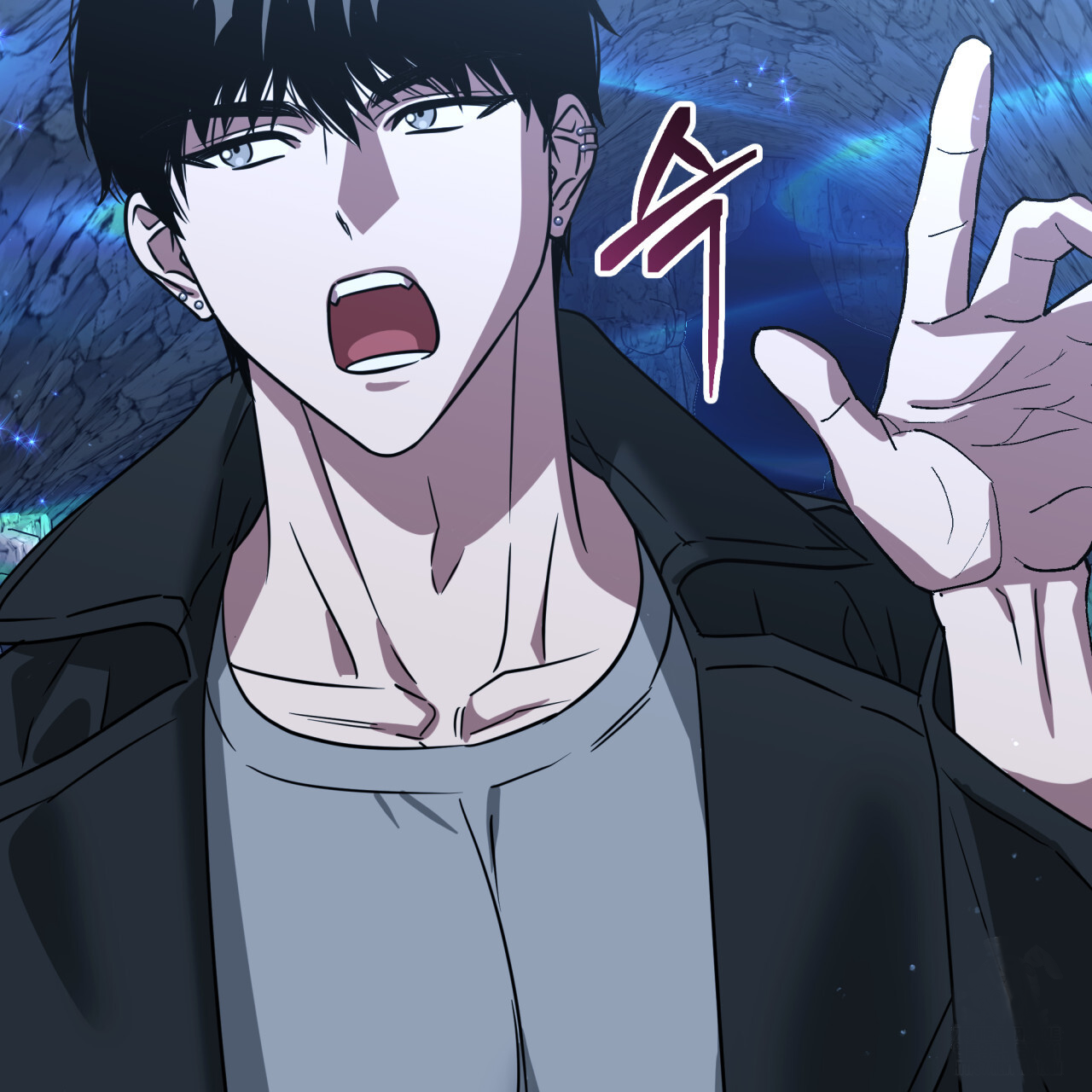 Death Delayed for a Short Time Because of the Will (BL) - Chapter 49 manhwa