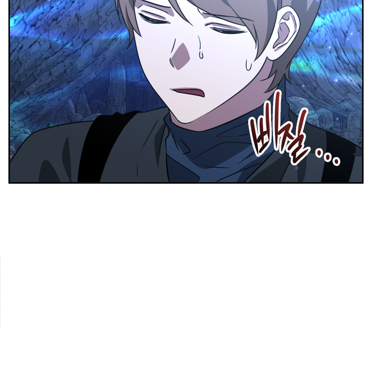 Death Delayed for a Short Time Because of the Will (BL) - Chapter 49 manhwa
