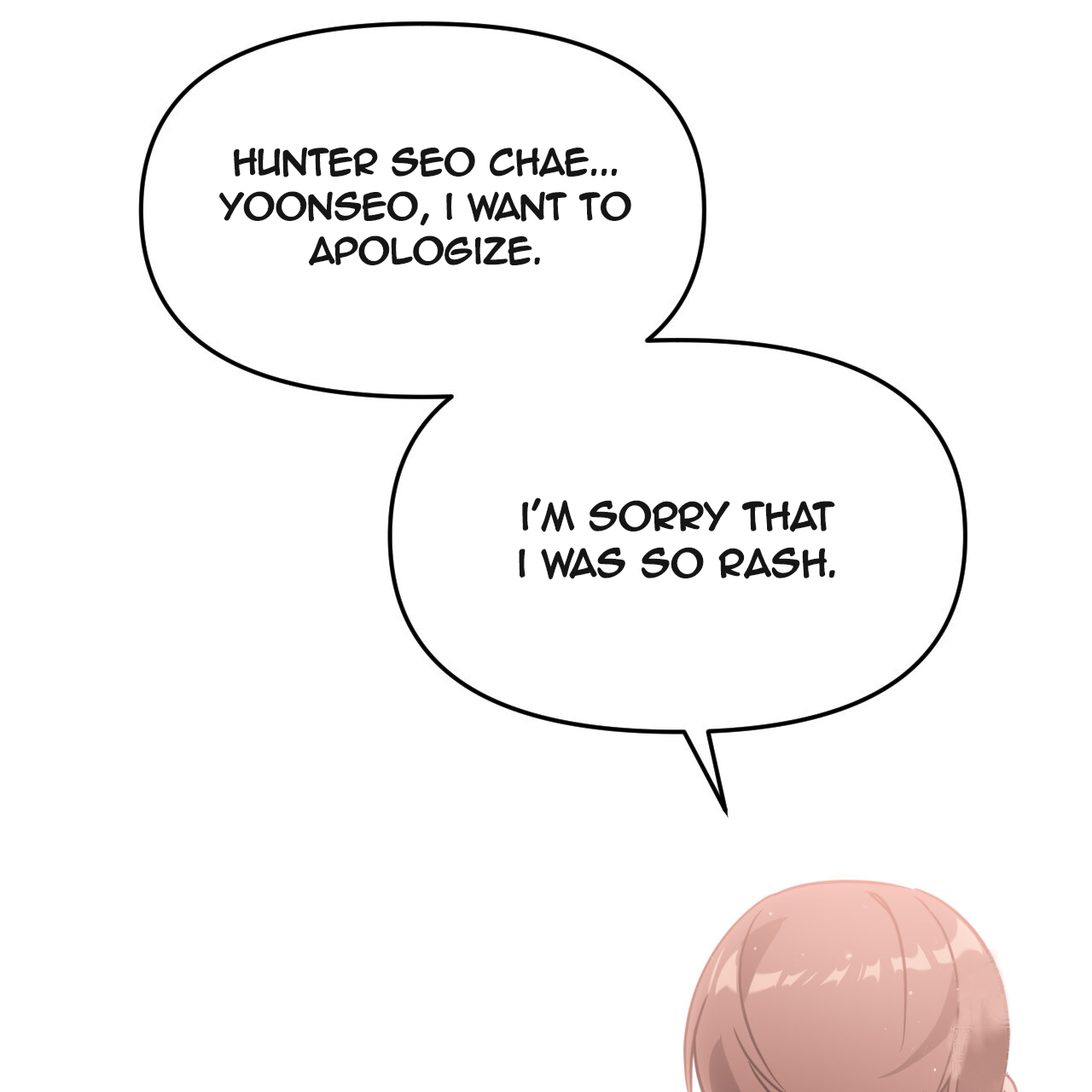 Death Delayed for a Short Time Because of the Will (BL) - Chapter 49 manhwa