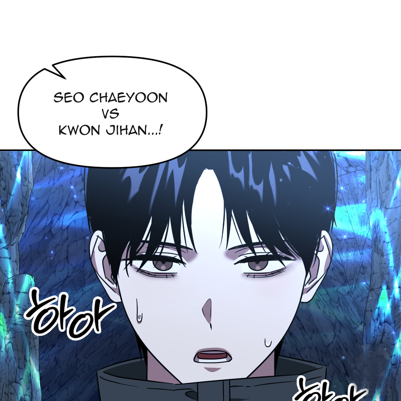 Death Delayed for a Short Time Because of the Will (BL) - Chapter 49 manhwa
