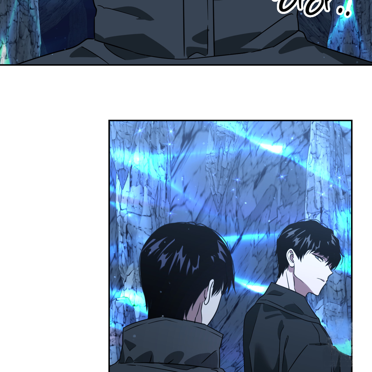 Death Delayed for a Short Time Because of the Will (BL) - Chapter 49 manhwa