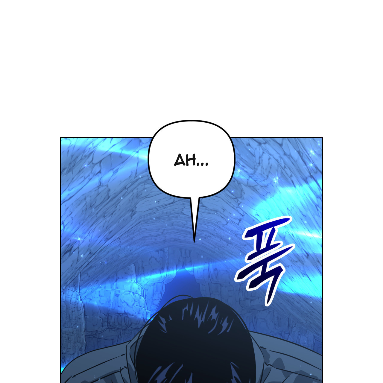 Death Delayed for a Short Time Because of the Will (BL) - Chapter 49 manhwa