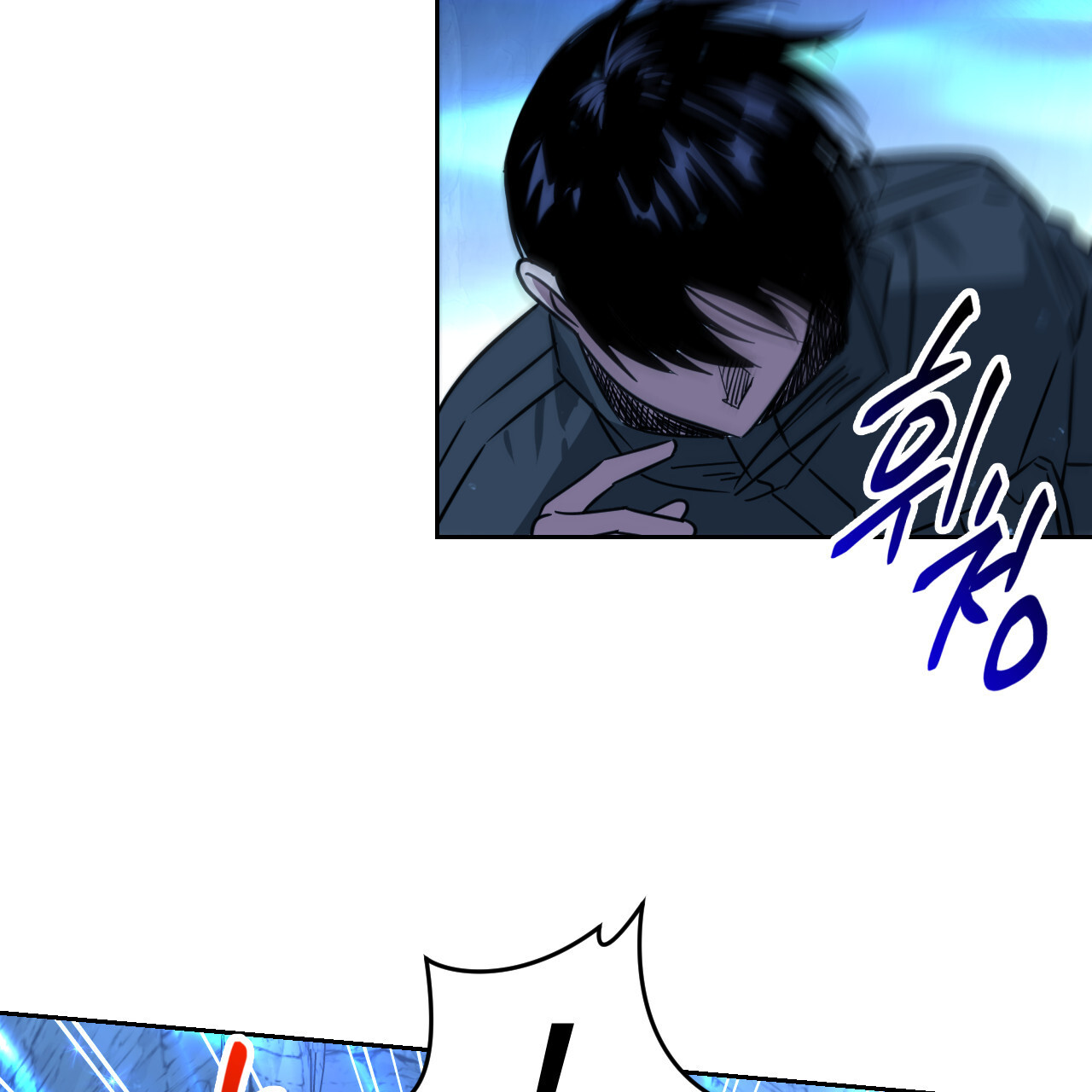 Death Delayed for a Short Time Because of the Will (BL) - Chapter 49 manhwa