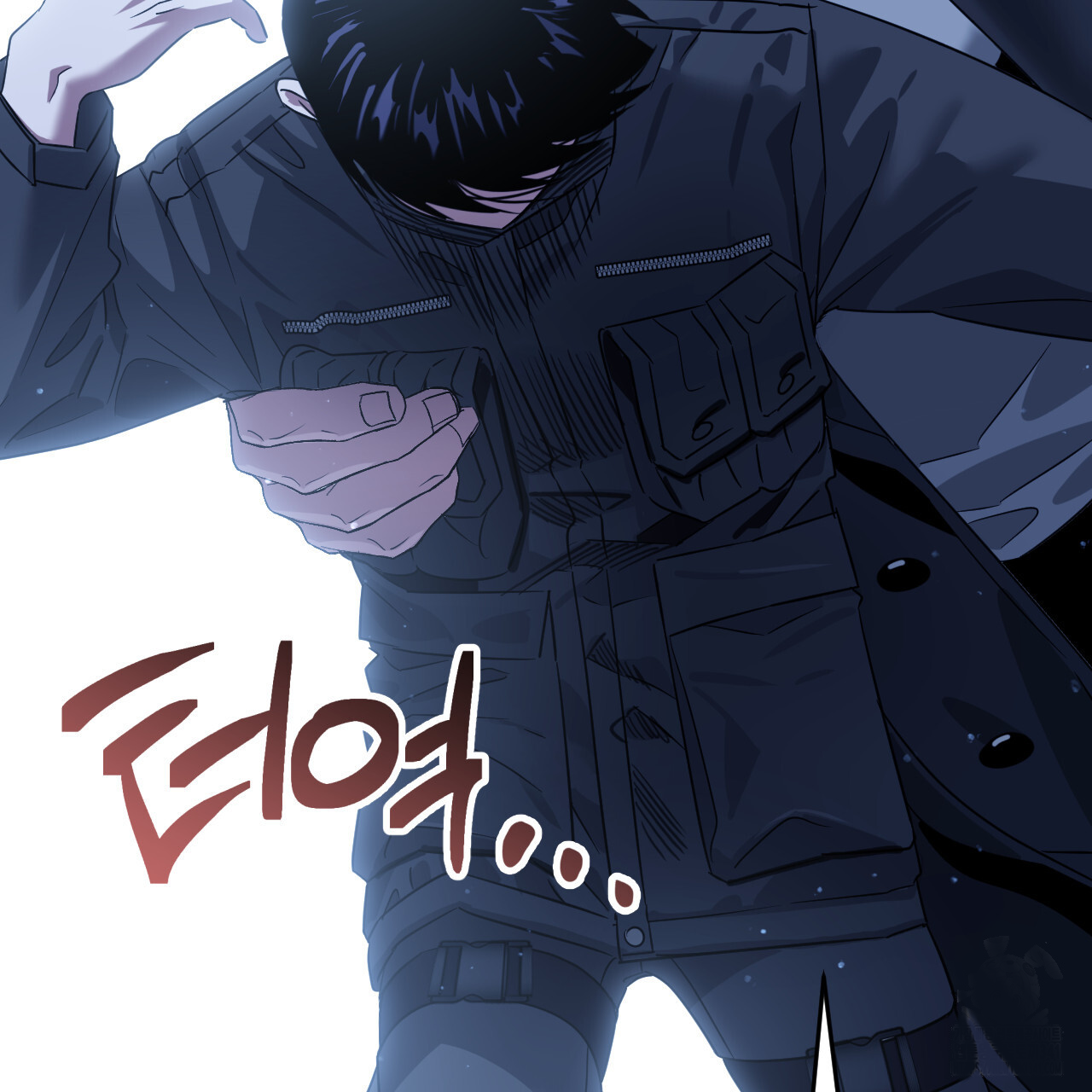 Death Delayed for a Short Time Because of the Will (BL) - Chapter 49 manhwa