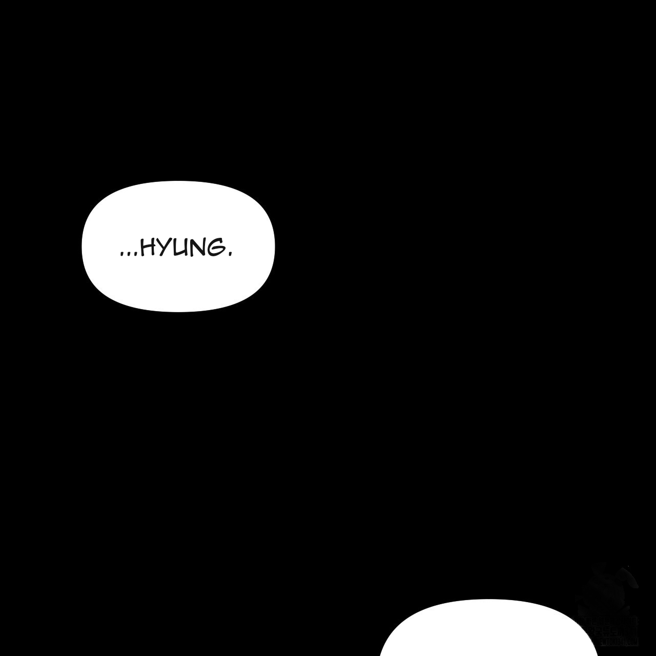 Death Delayed for a Short Time Because of the Will (BL) - Chapter 49 manhwa