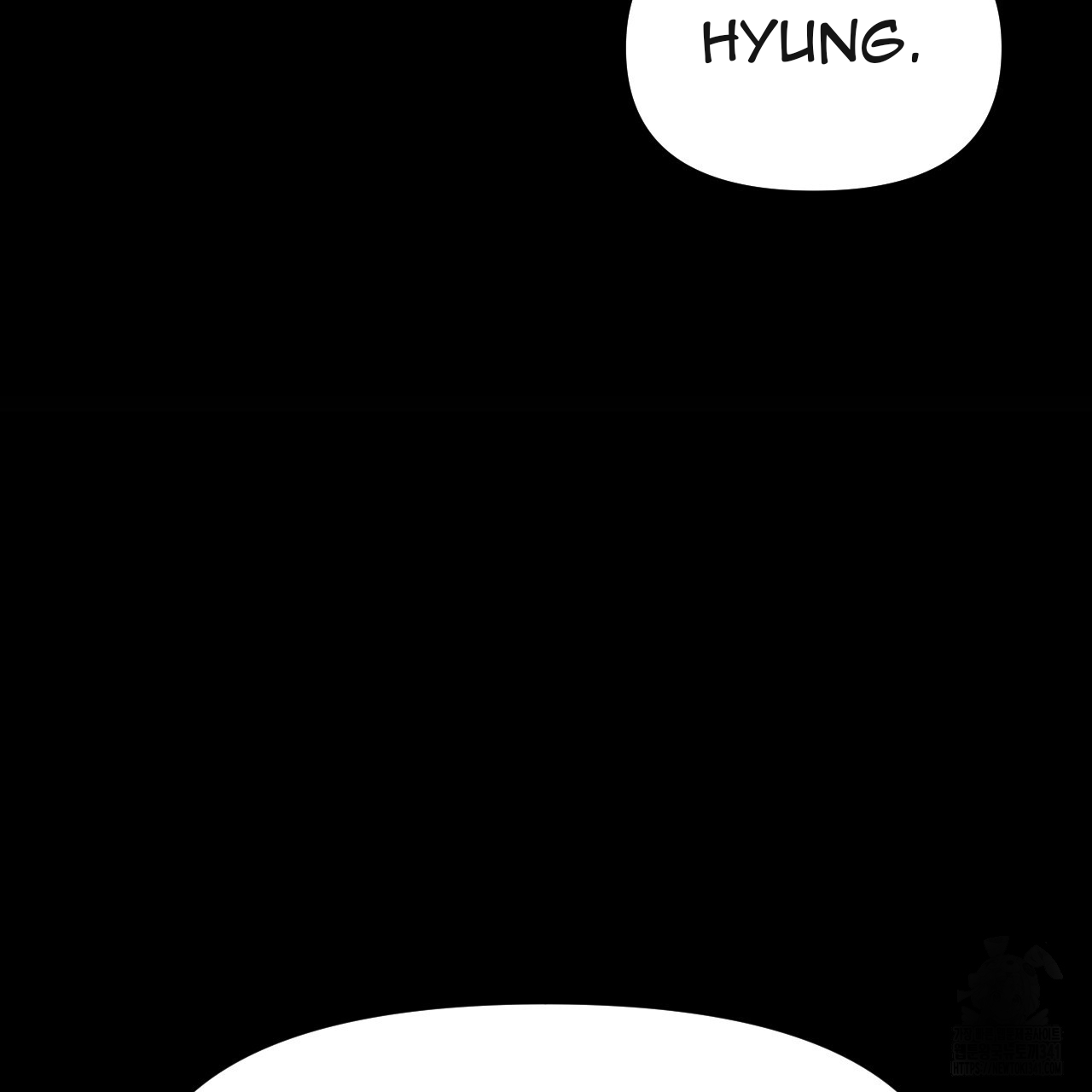 Death Delayed for a Short Time Because of the Will (BL) - Chapter 49 manhwa