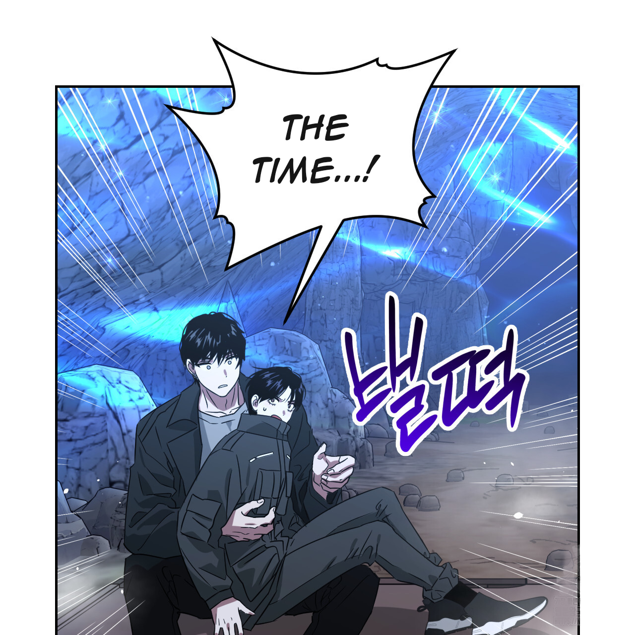 Death Delayed for a Short Time Because of the Will (BL) - Chapter 49 manhwa