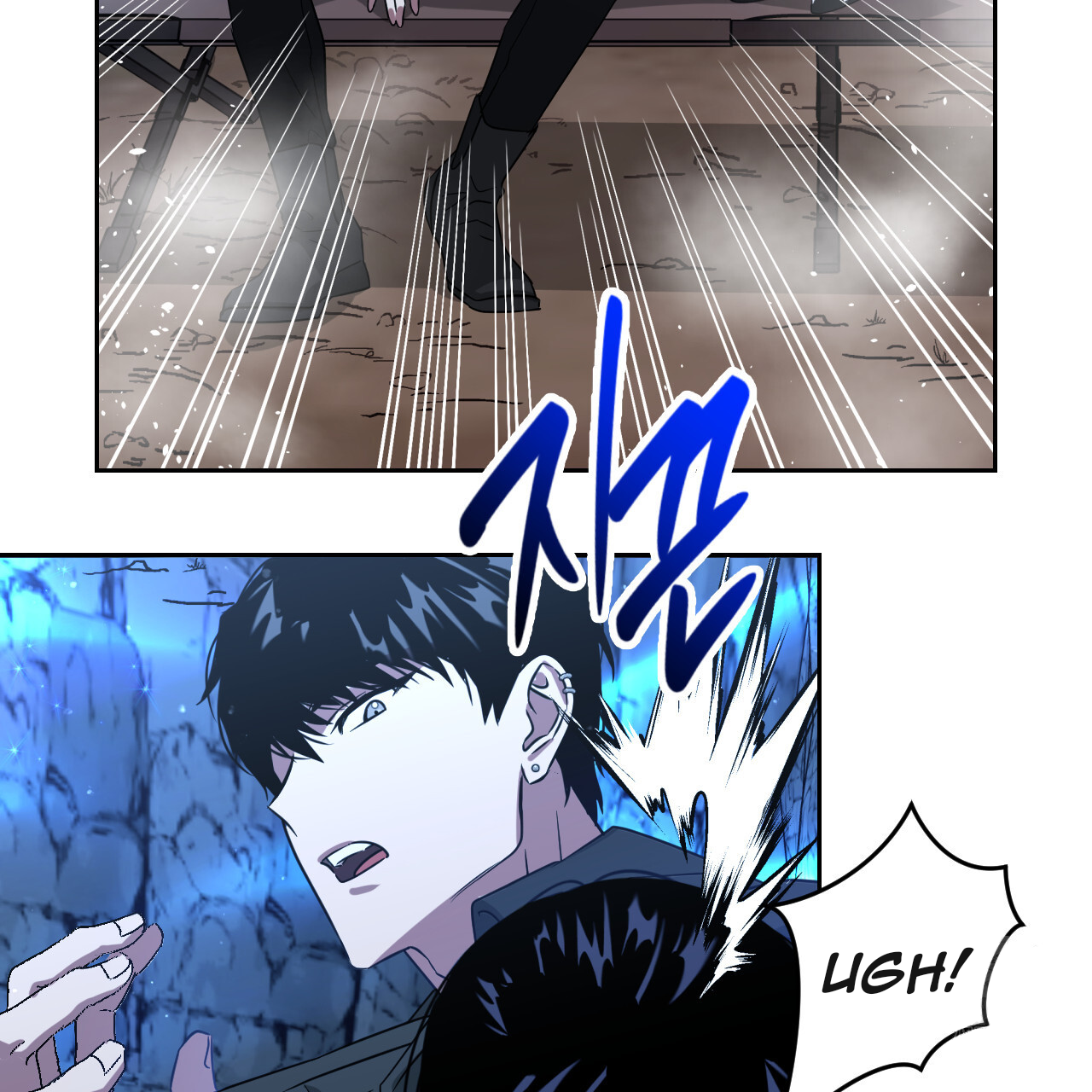 Death Delayed for a Short Time Because of the Will (BL) - Chapter 49 manhwa
