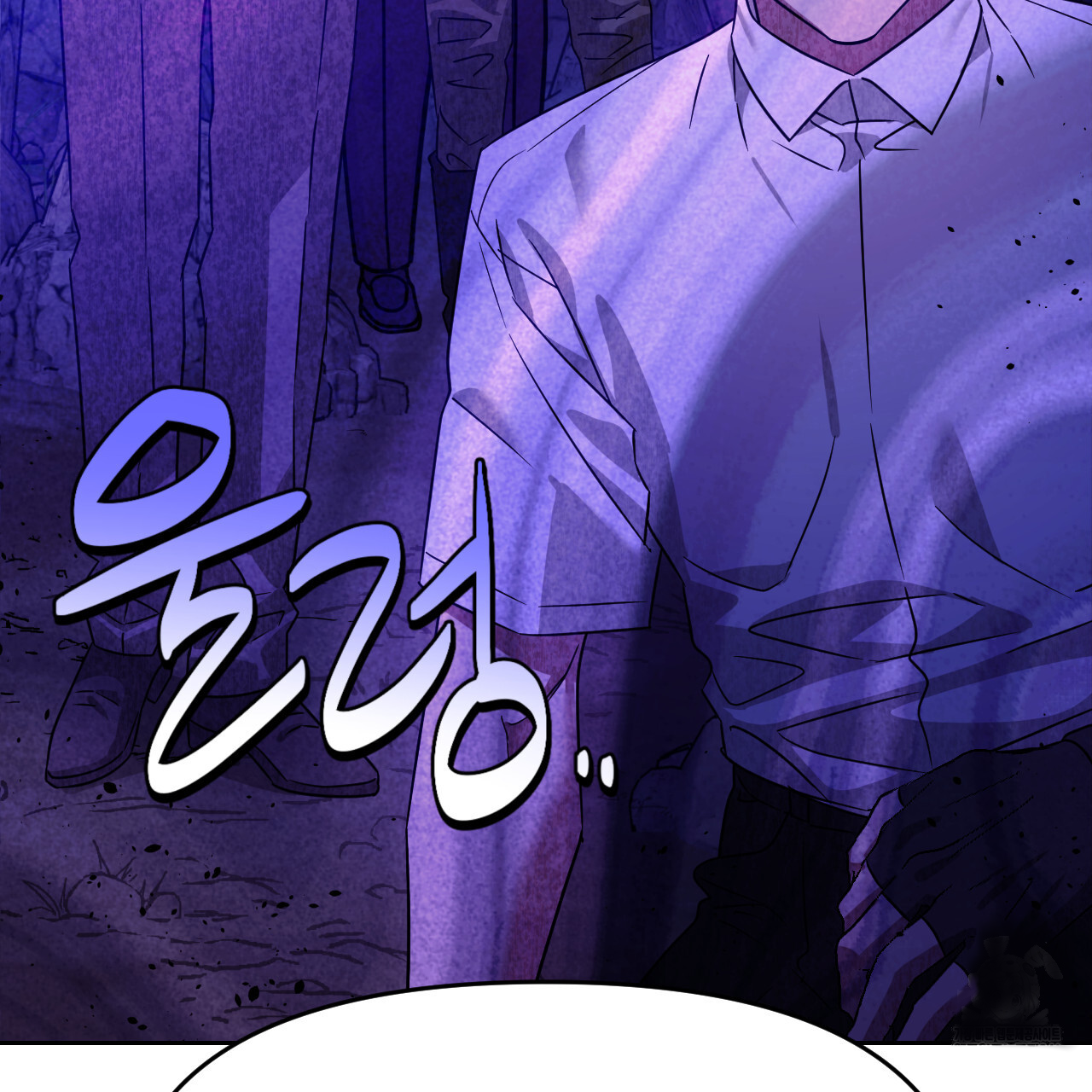 Death Delayed for a Short Time Because of the Will (BL) - Chapter 49 manhwa