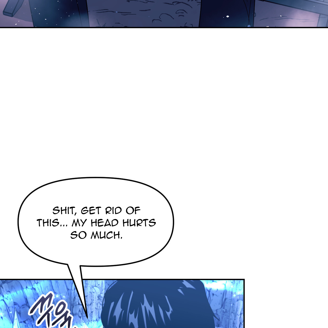 Death Delayed for a Short Time Because of the Will (BL) - Chapter 49 manhwa