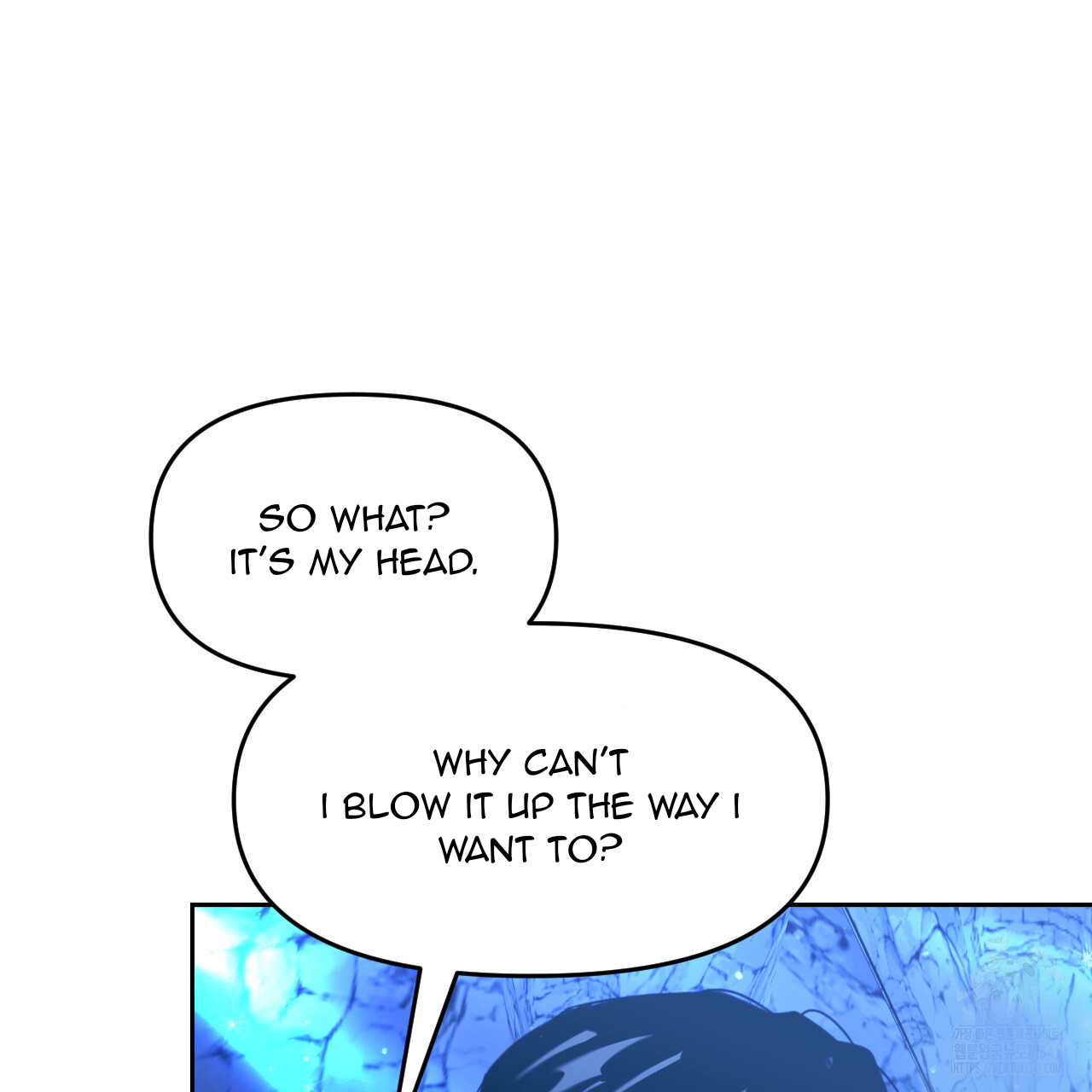 Death Delayed for a Short Time Because of the Will (BL) - Chapter 49 manhwa