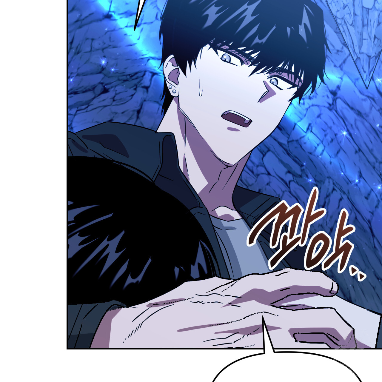 Death Delayed for a Short Time Because of the Will (BL) - Chapter 50 manhwa
