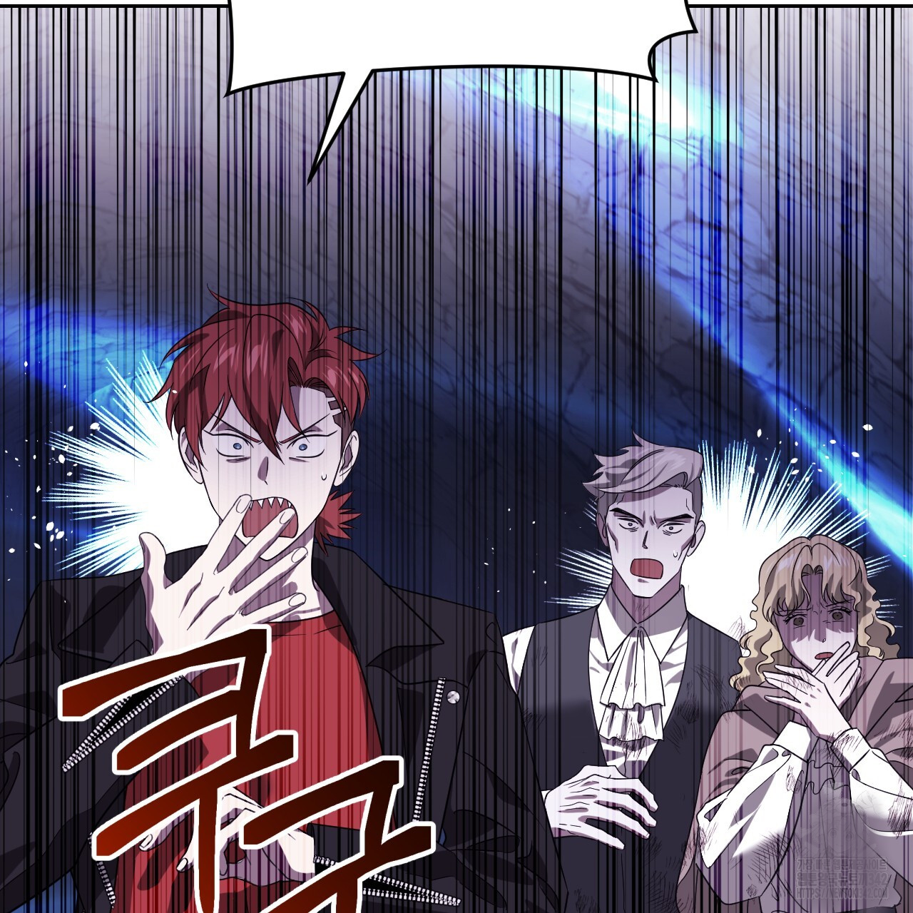 Death Delayed for a Short Time Because of the Will (BL) - Chapter 50 manhwa
