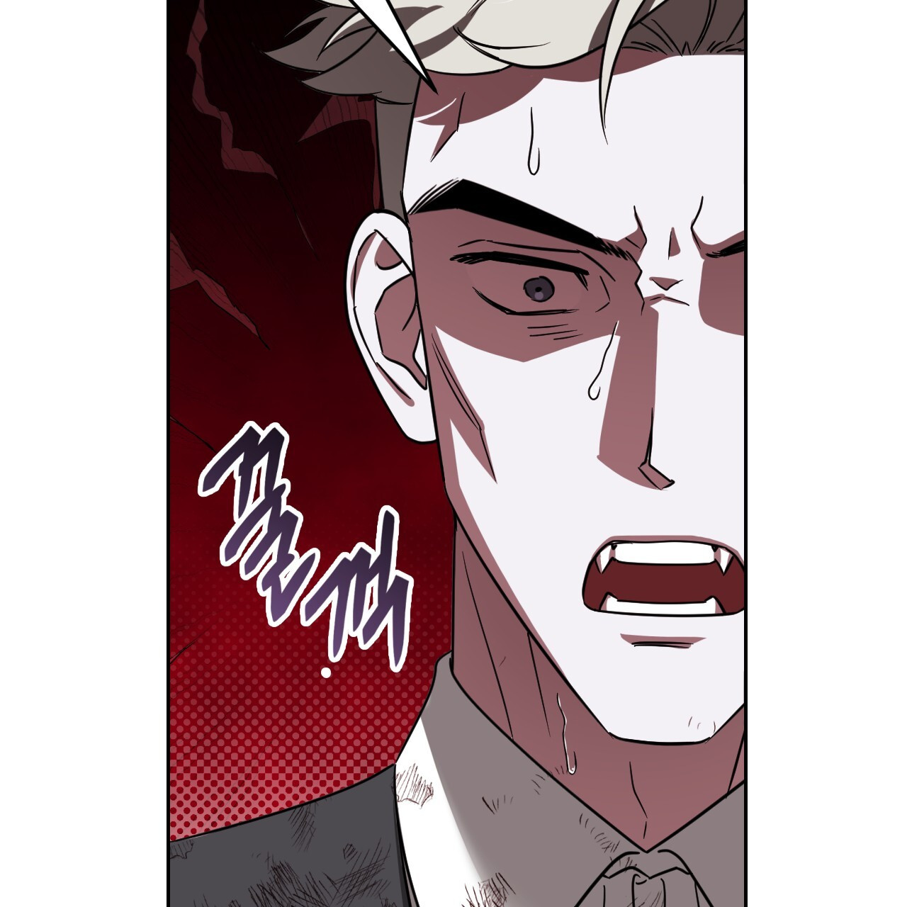 Death Delayed for a Short Time Because of the Will (BL) - Chapter 50 manhwa