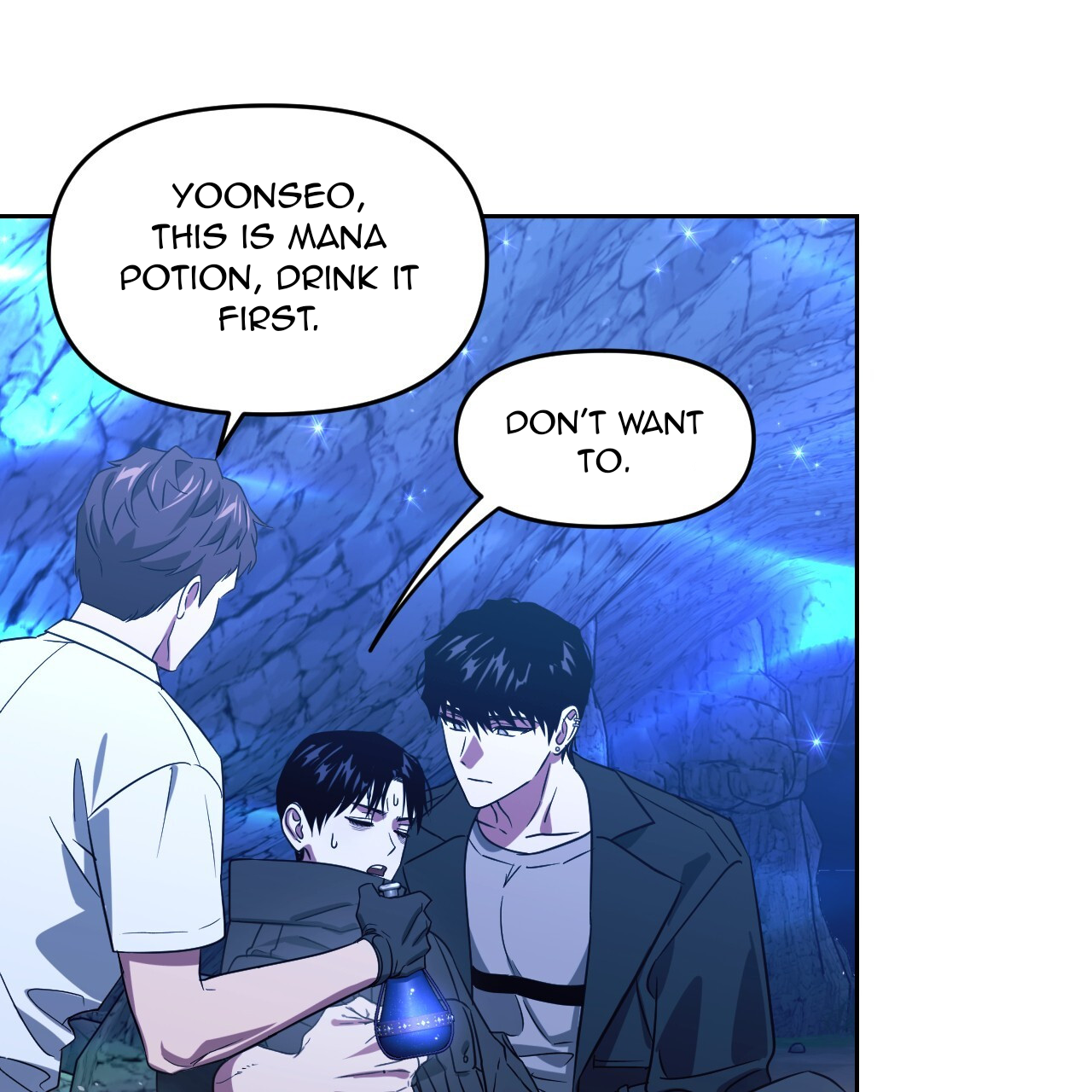 Death Delayed for a Short Time Because of the Will (BL) - Chapter 50 manhwa