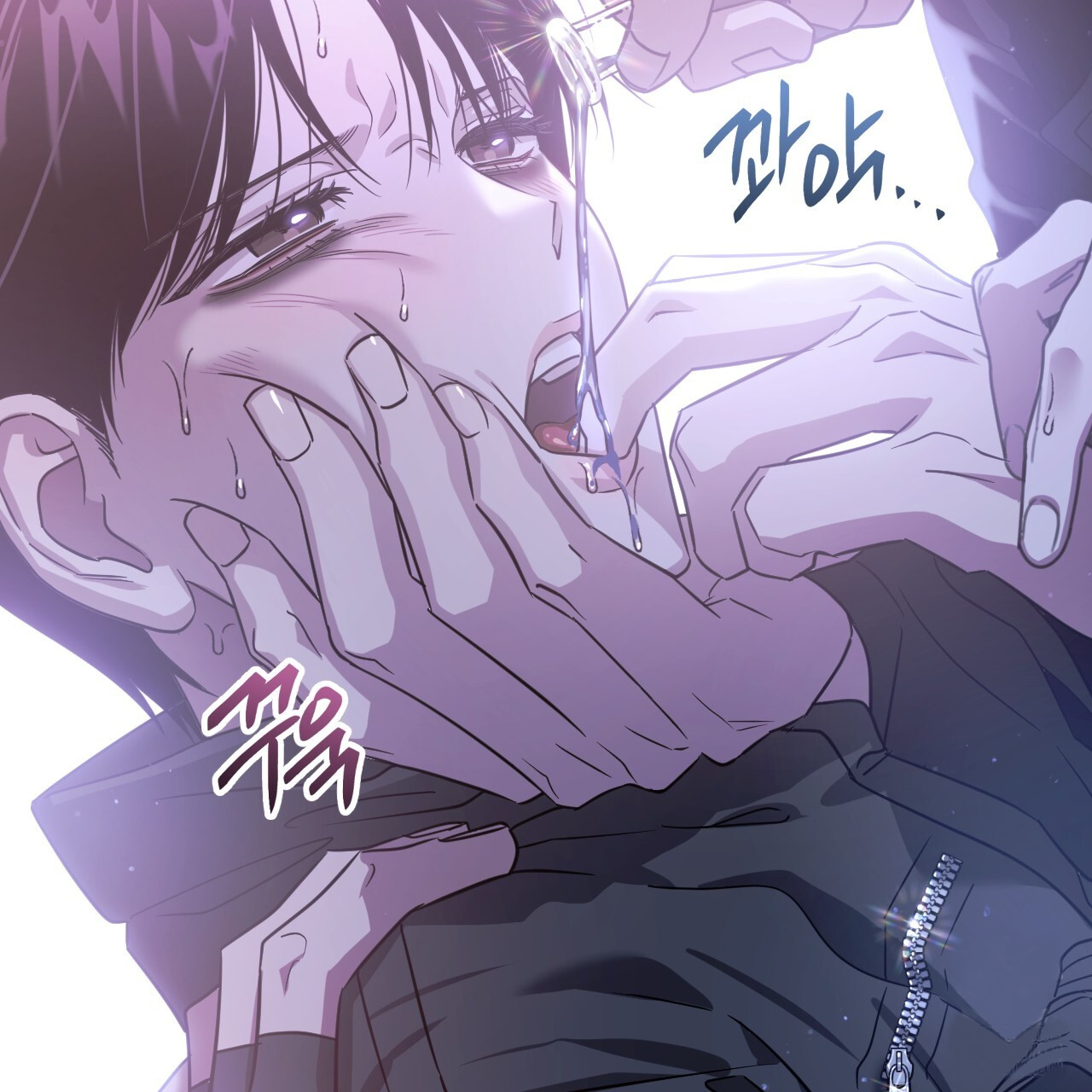 Death Delayed for a Short Time Because of the Will (BL) - Chapter 50 manhwa