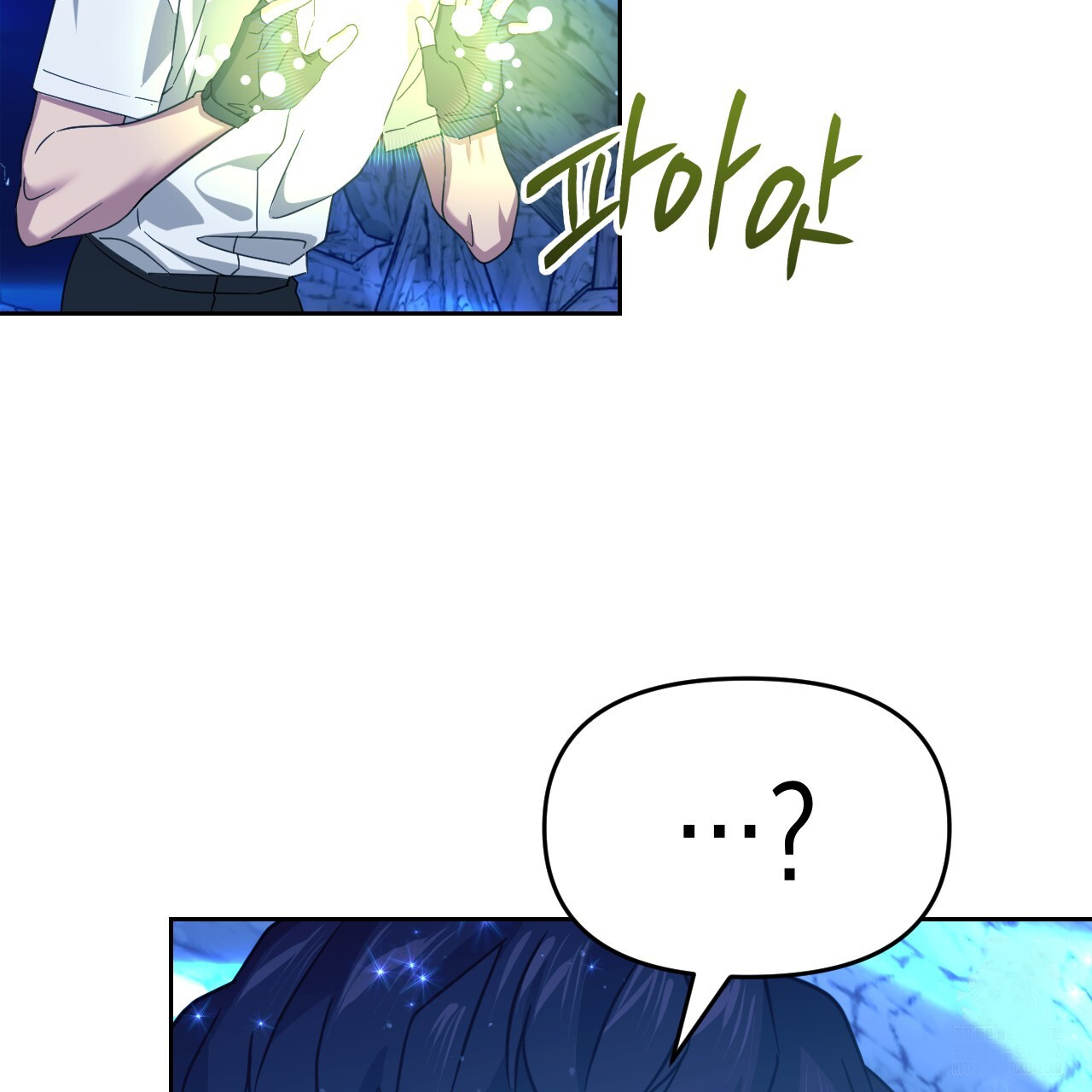 Death Delayed for a Short Time Because of the Will (BL) - Chapter 50 manhwa