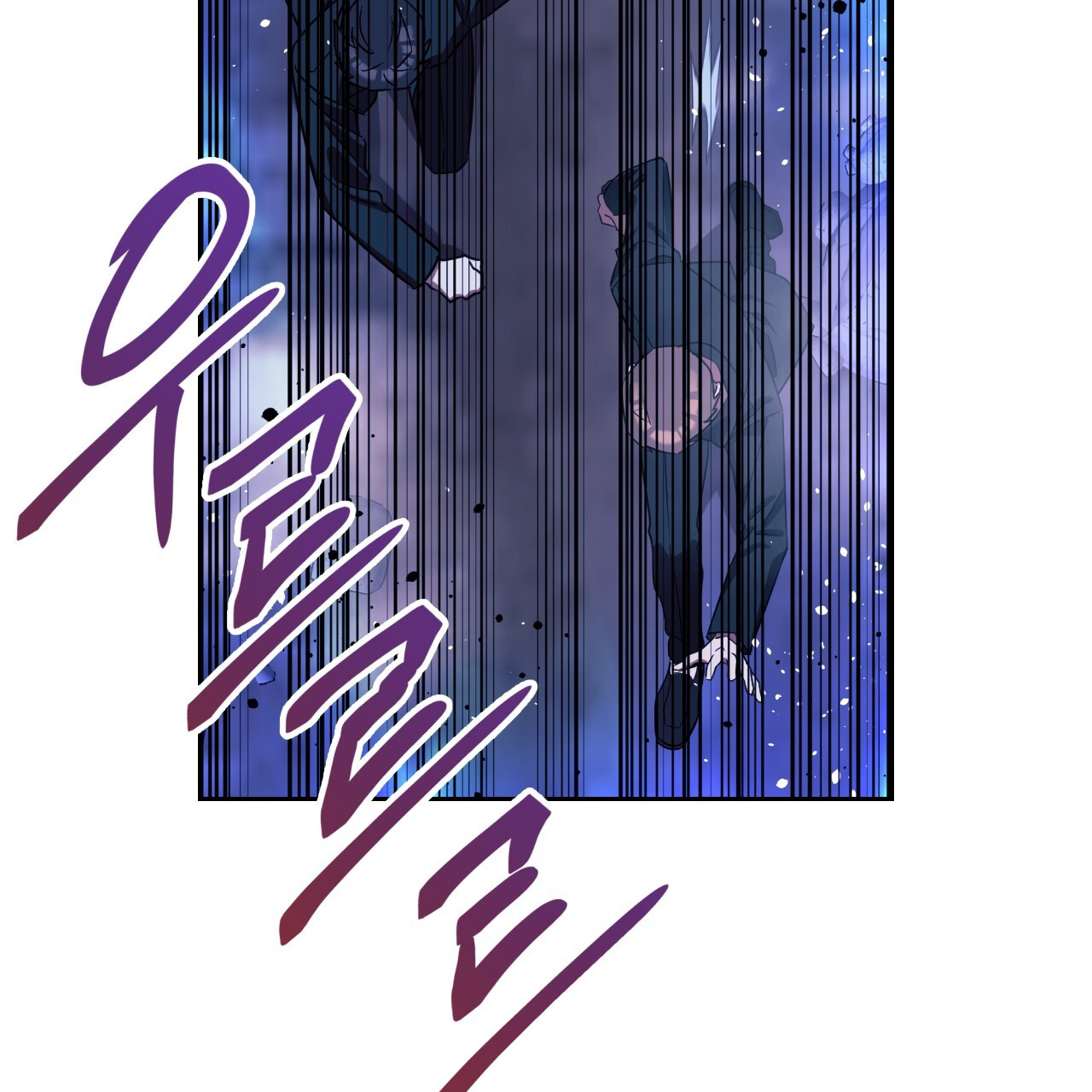 Death Delayed for a Short Time Because of the Will (BL) - Chapter 50 manhwa