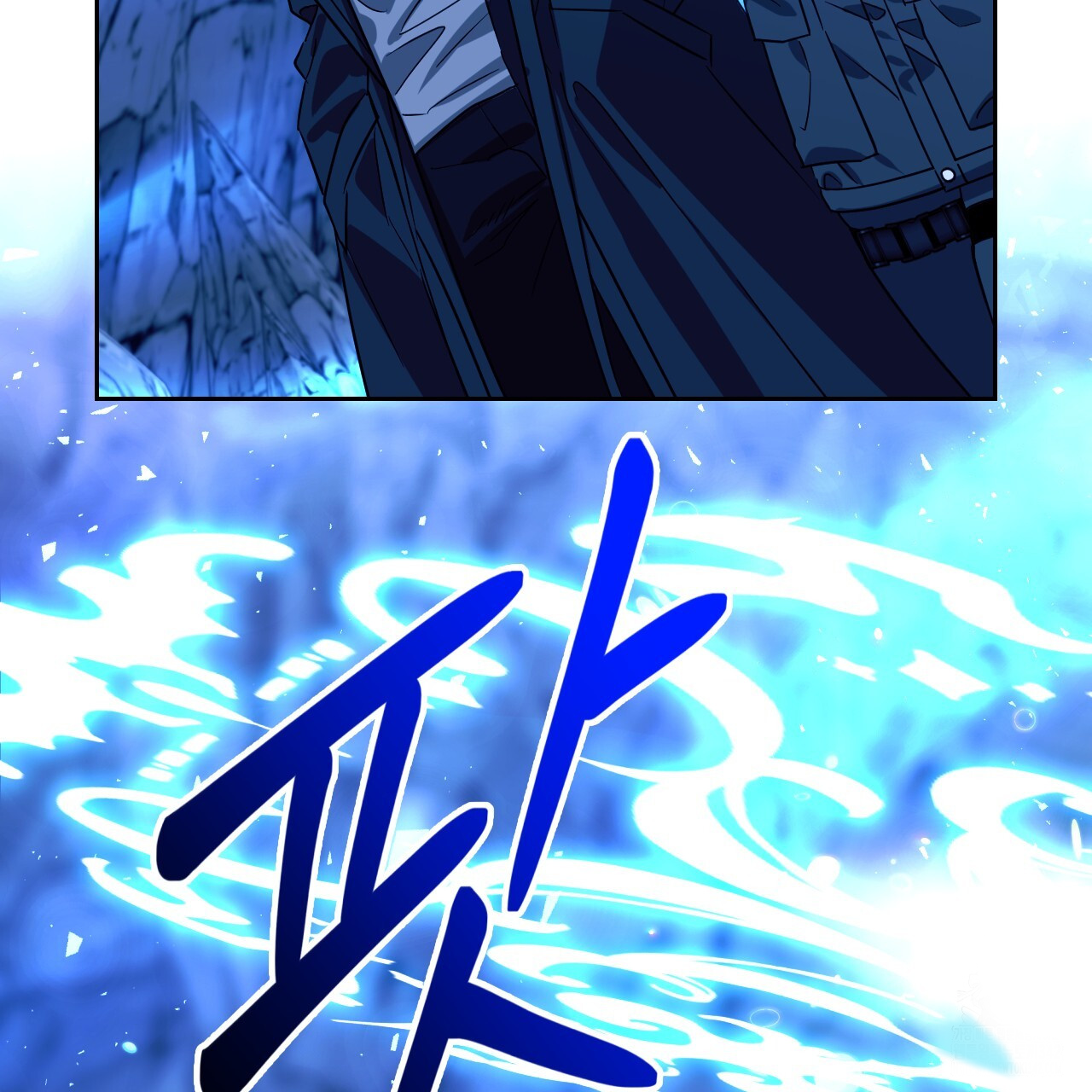 Death Delayed for a Short Time Because of the Will (BL) - Chapter 50 manhwa