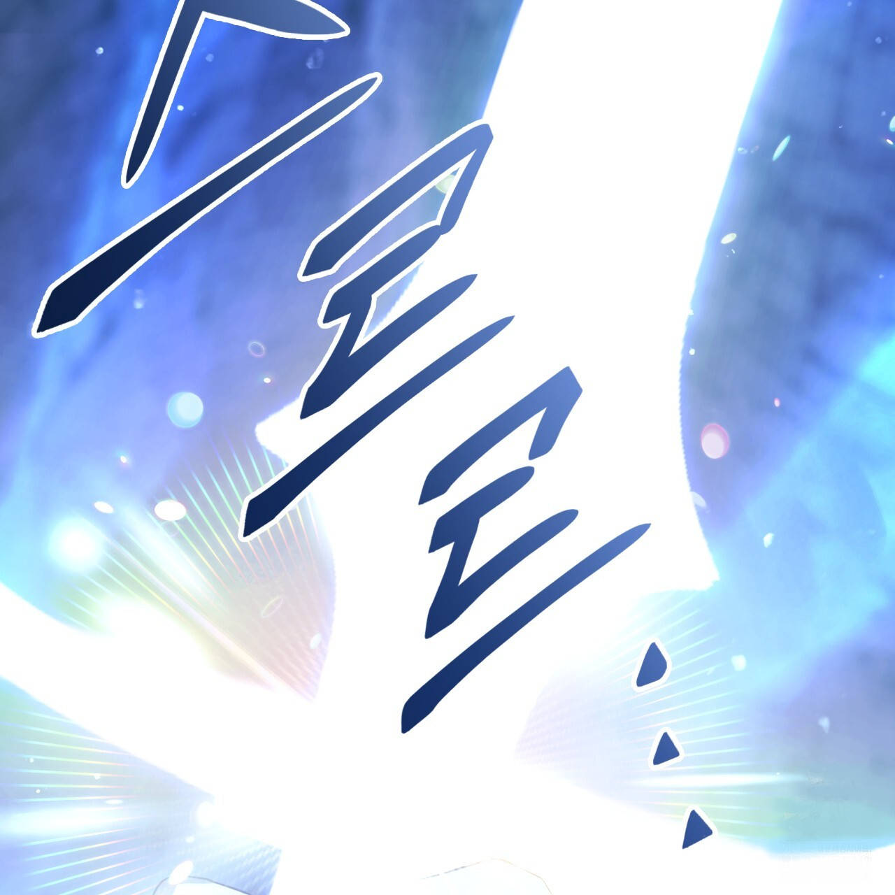 Death Delayed for a Short Time Because of the Will (BL) - Chapter 50 manhwa