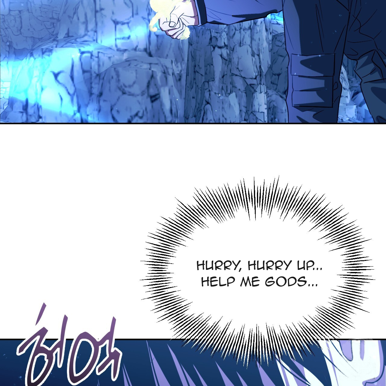 Death Delayed for a Short Time Because of the Will (BL) - Chapter 50 manhwa