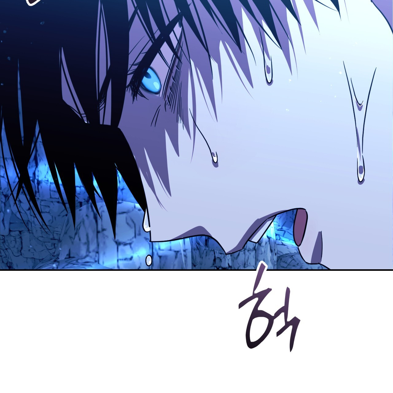 Death Delayed for a Short Time Because of the Will (BL) - Chapter 50 manhwa