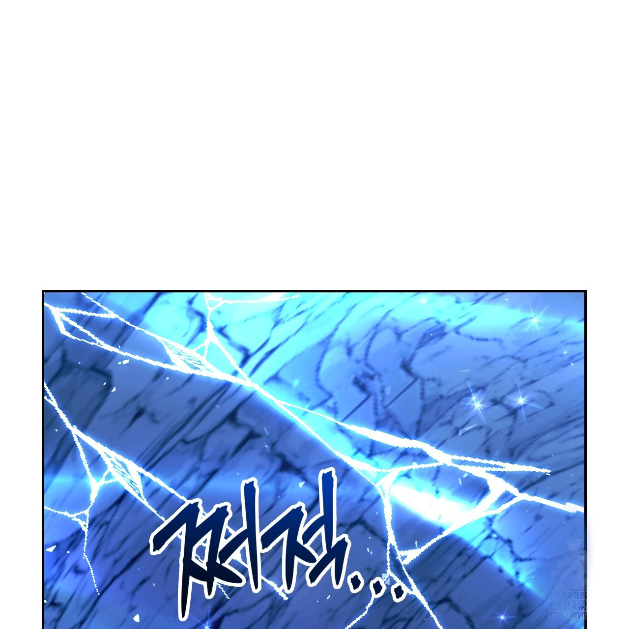 Death Delayed for a Short Time Because of the Will (BL) - Chapter 50 manhwa