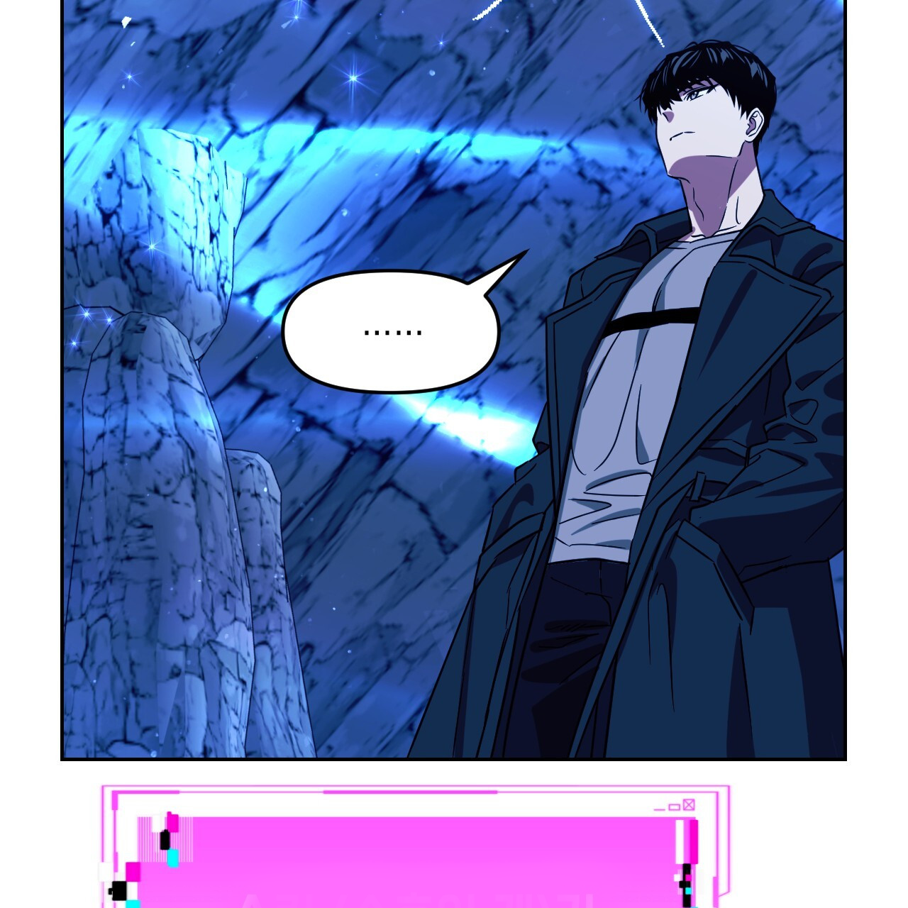 Death Delayed for a Short Time Because of the Will (BL) - Chapter 50 manhwa